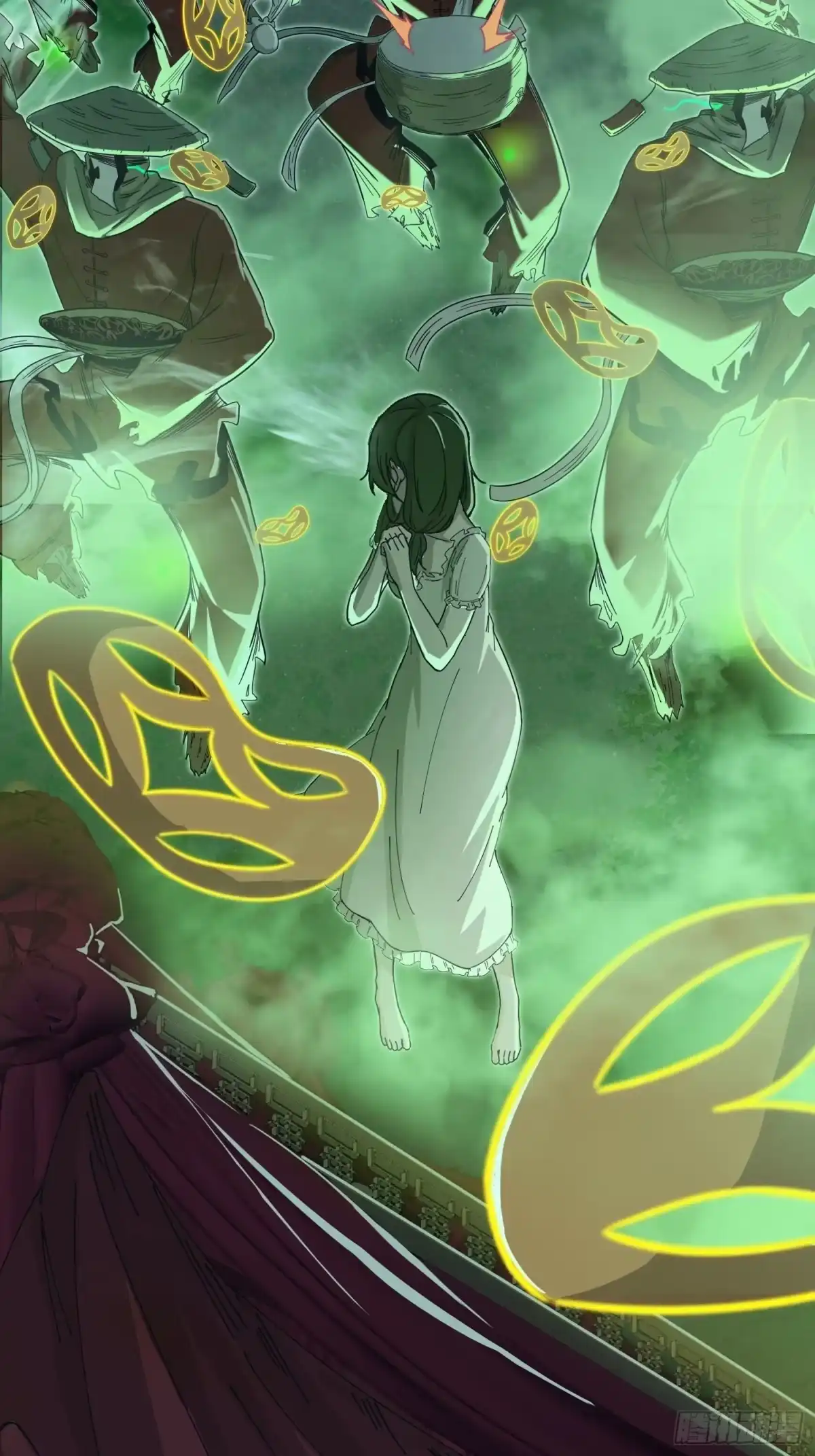 破邪：有人让我直播捉鬼 - 4.红白走阴路 - 第12张图