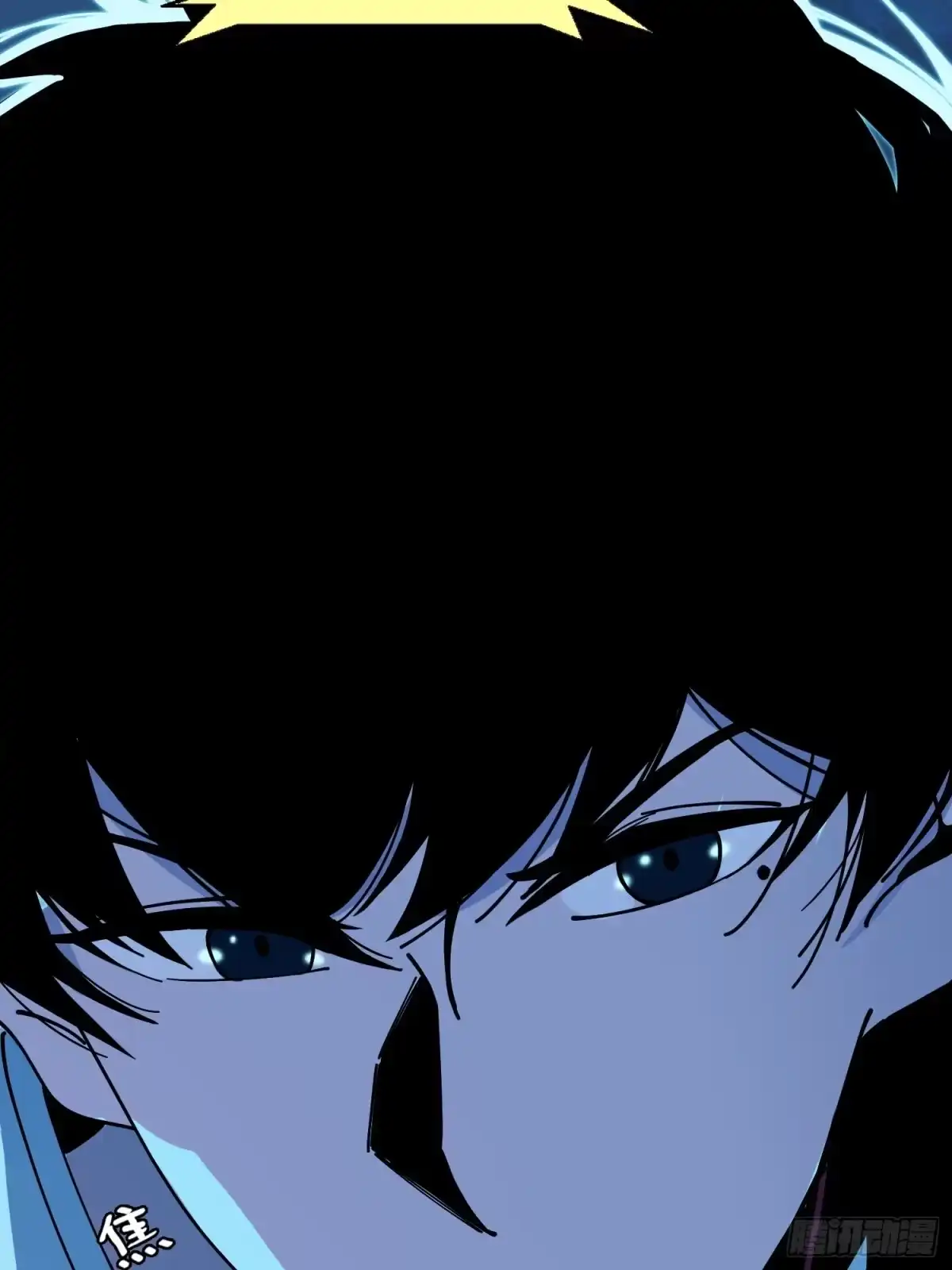 破邪：有人让我直播捉鬼 - 4.红白走阴路 - 第39张图