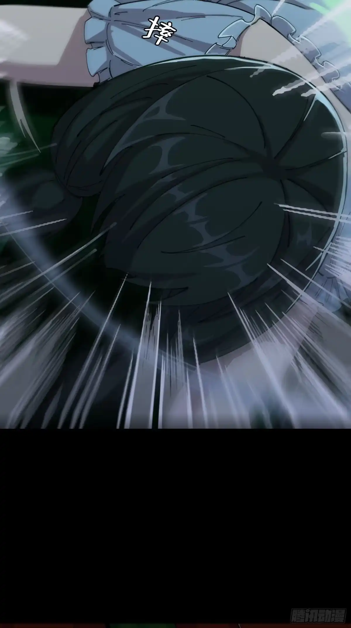 破邪：有人让我直播捉鬼 - 4.红白走阴路 - 第24张图