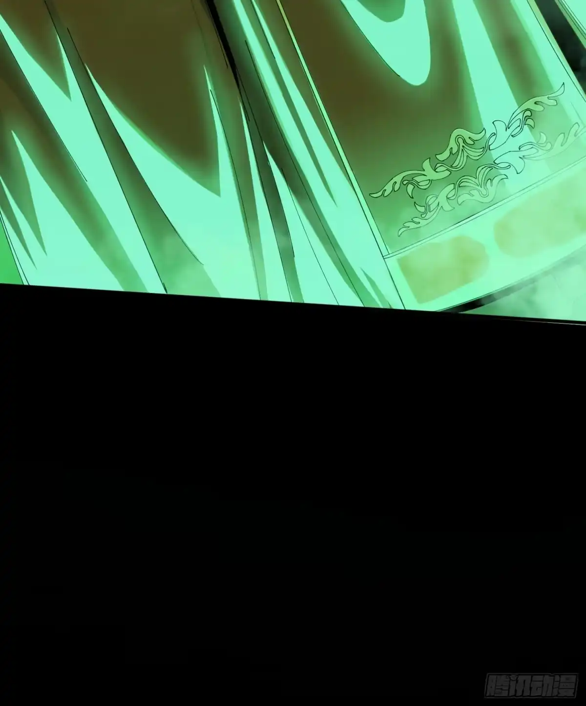 破邪：有人让我直播捉鬼 - 4.红白走阴路 - 第29张图