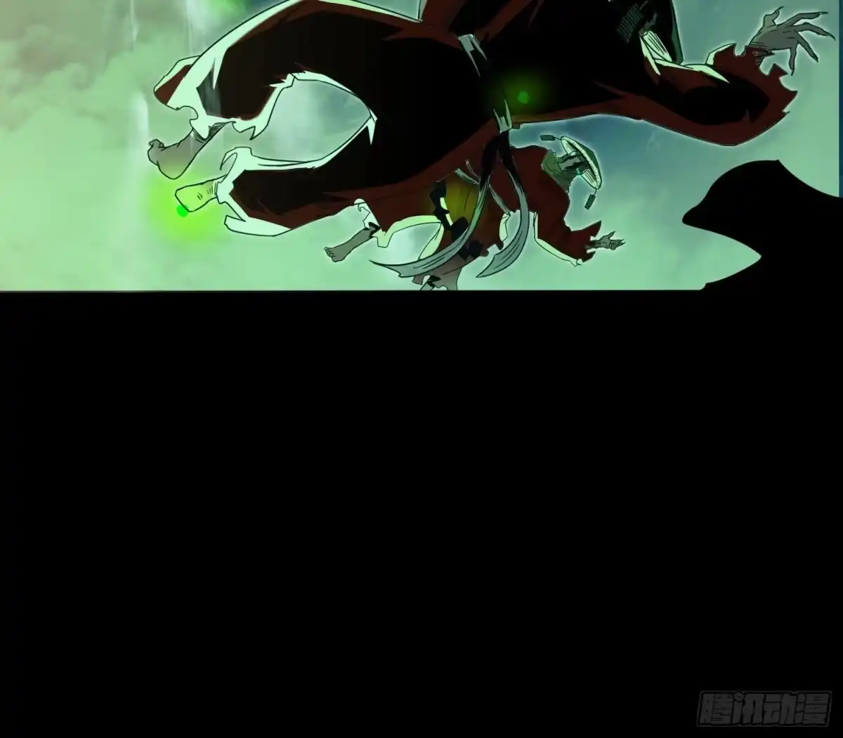 破邪：有人让我直播捉鬼 - 4.红白走阴路 - 第15张图