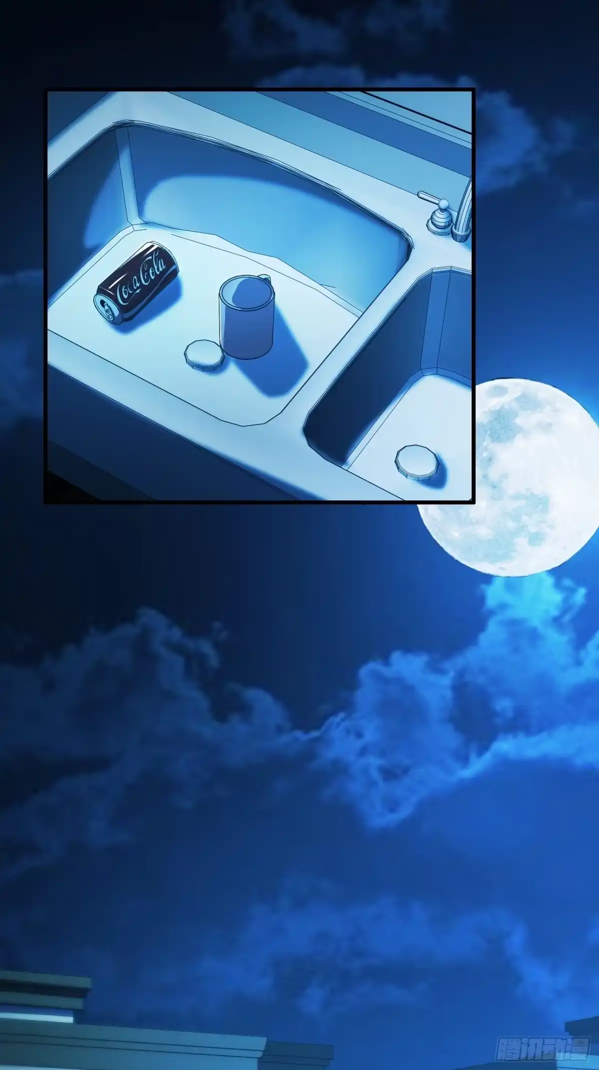 破邪：有人让我直播捉鬼 - 4.红白走阴路 - 第65张图