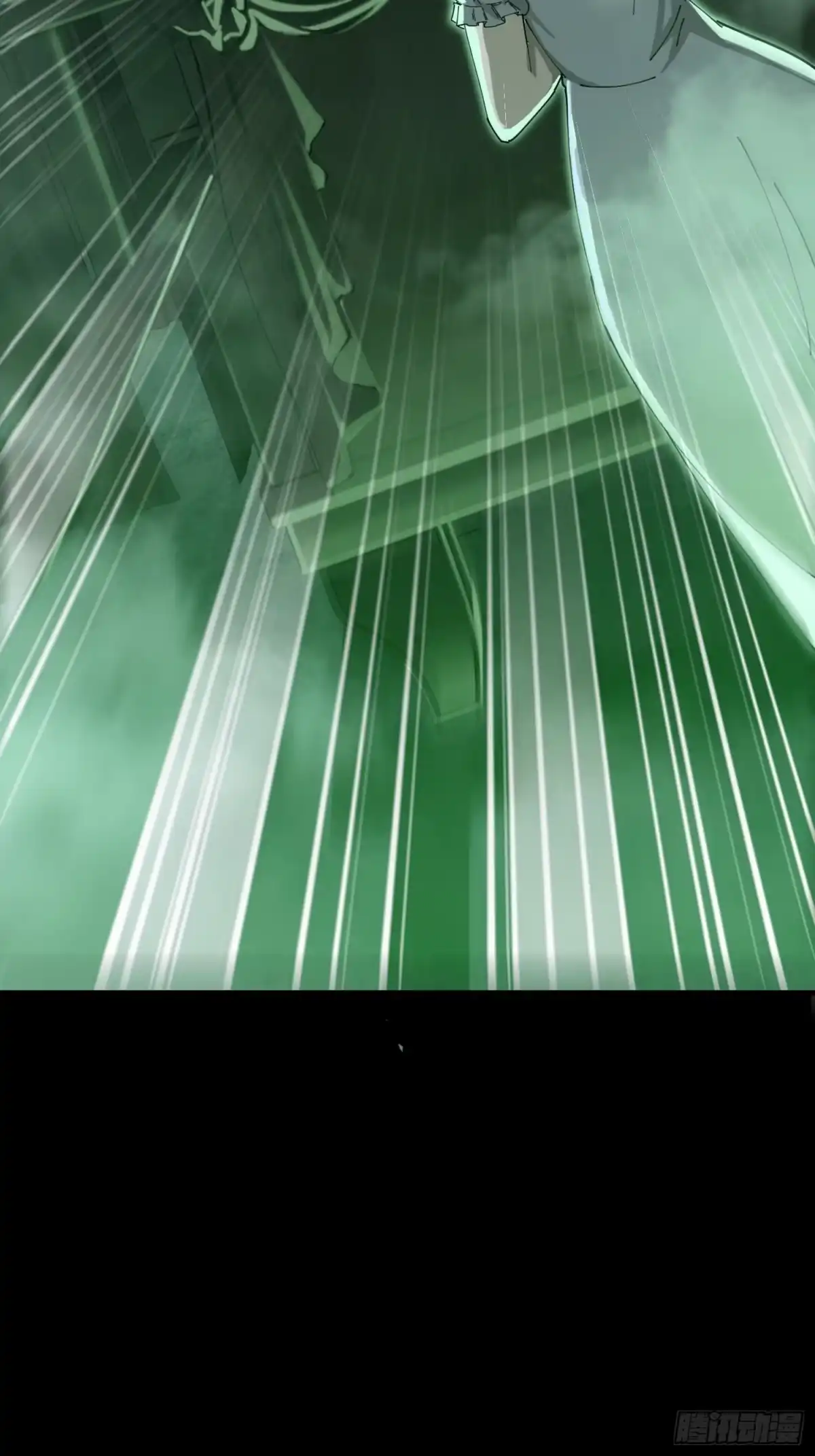 破邪：有人让我直播捉鬼 - 4.红白走阴路 - 第21张图