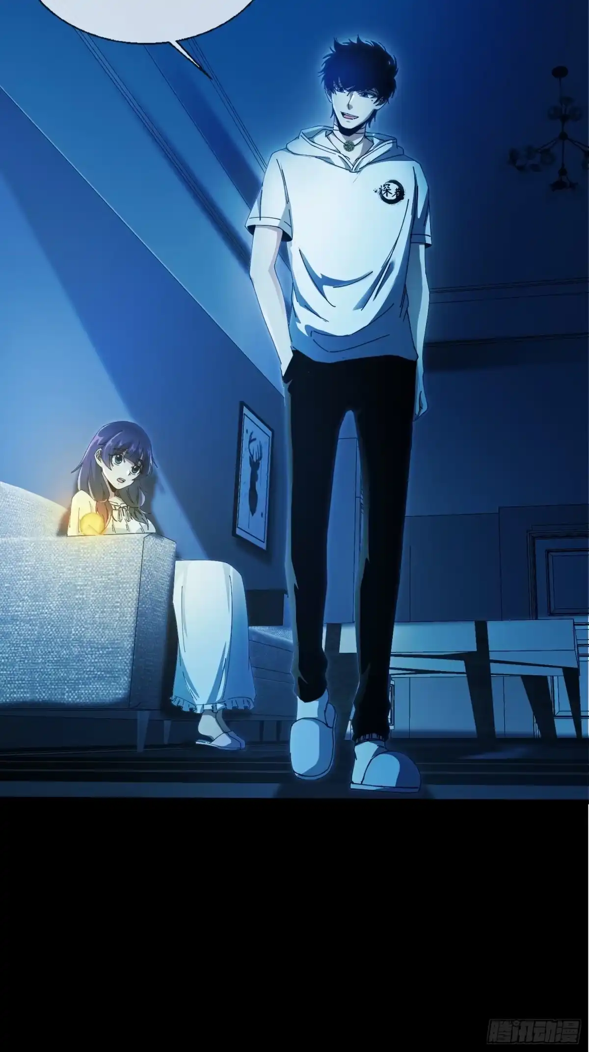 破邪：有人让我直播捉鬼 - 4.红白走阴路 - 第57张图