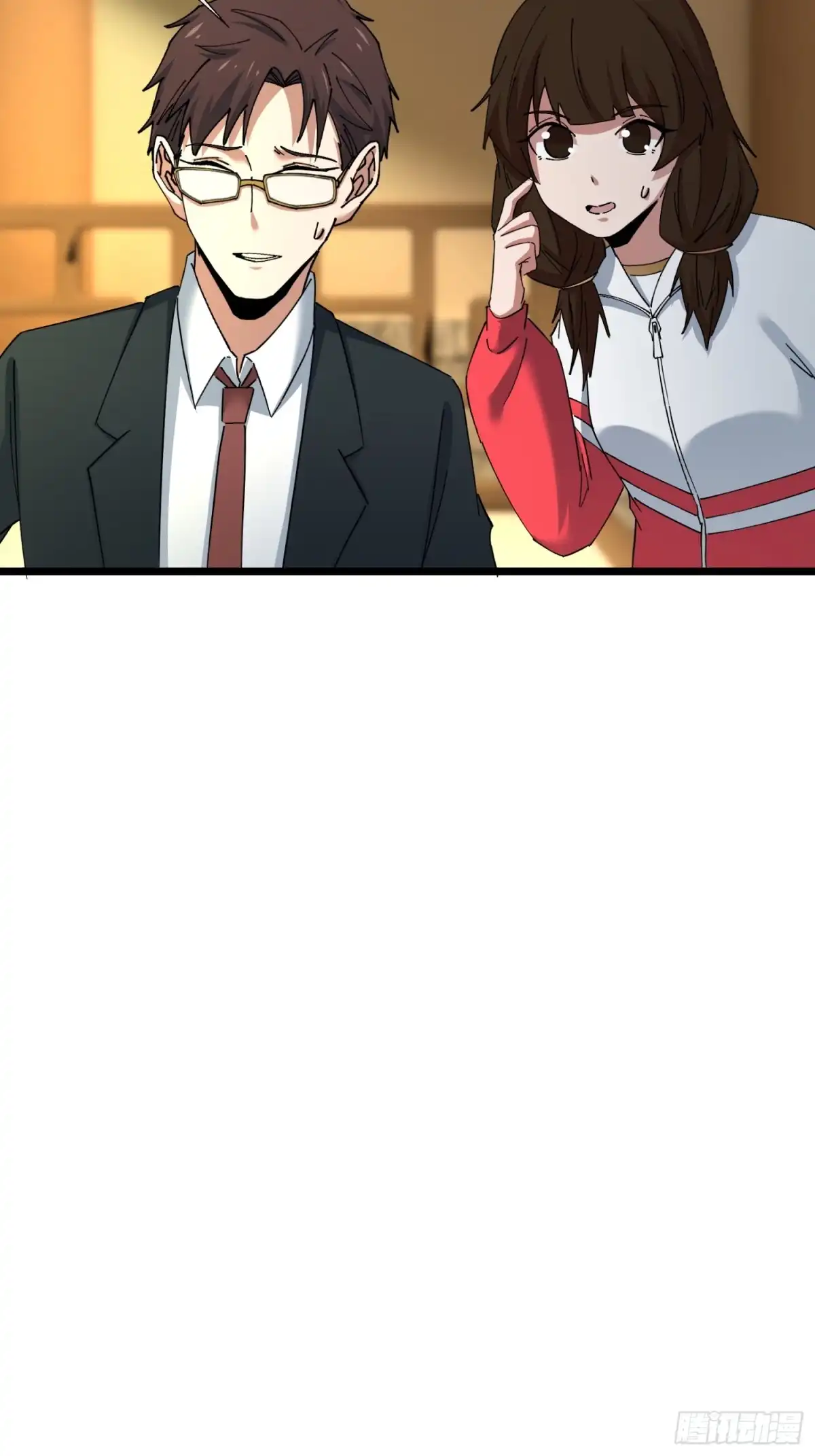 破邪：有人让我直播捉鬼 - 49.鬼令之印 - 第34张图