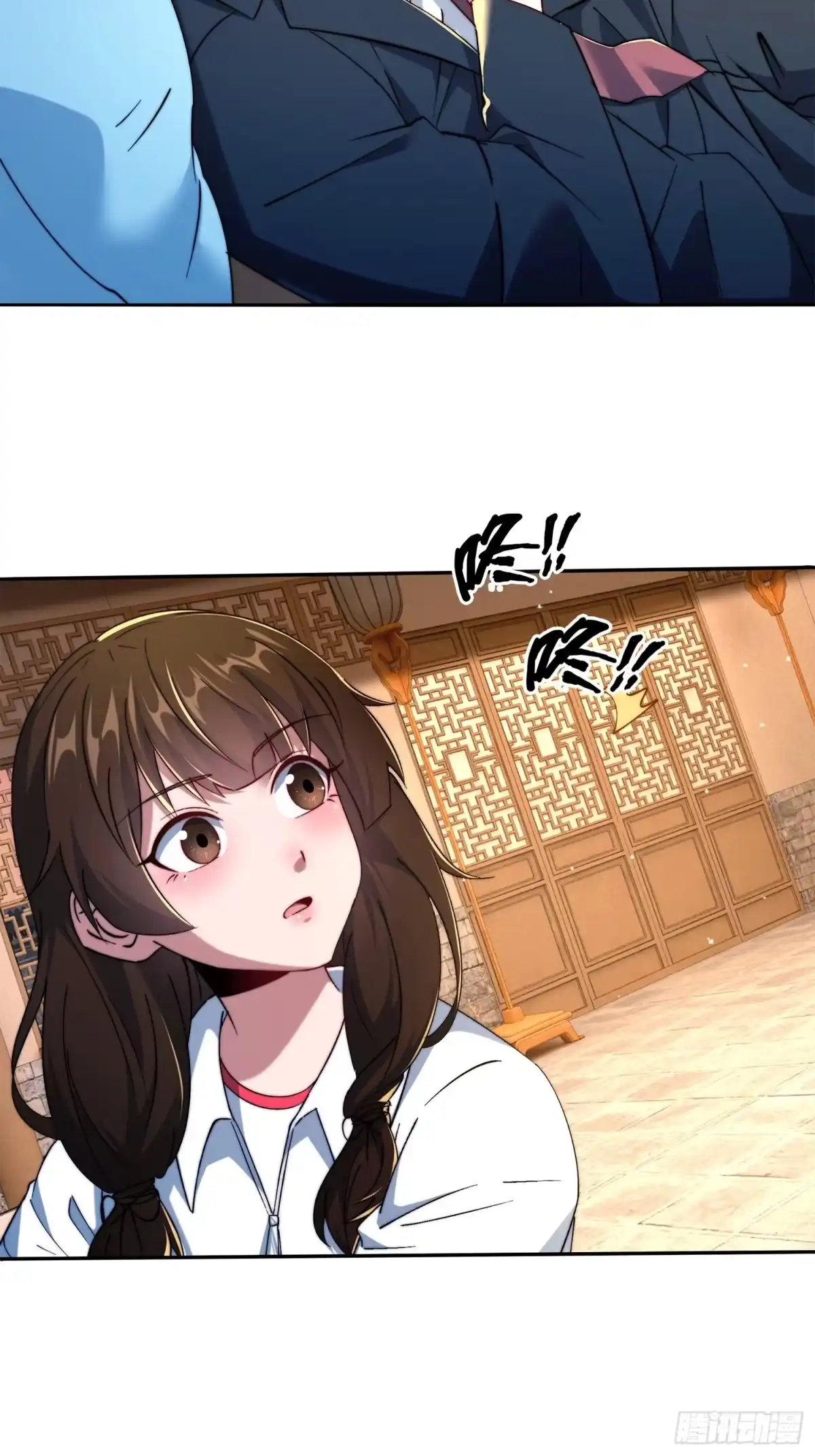 破邪：有人让我直播捉鬼 - 49.鬼令之印 - 第2张图