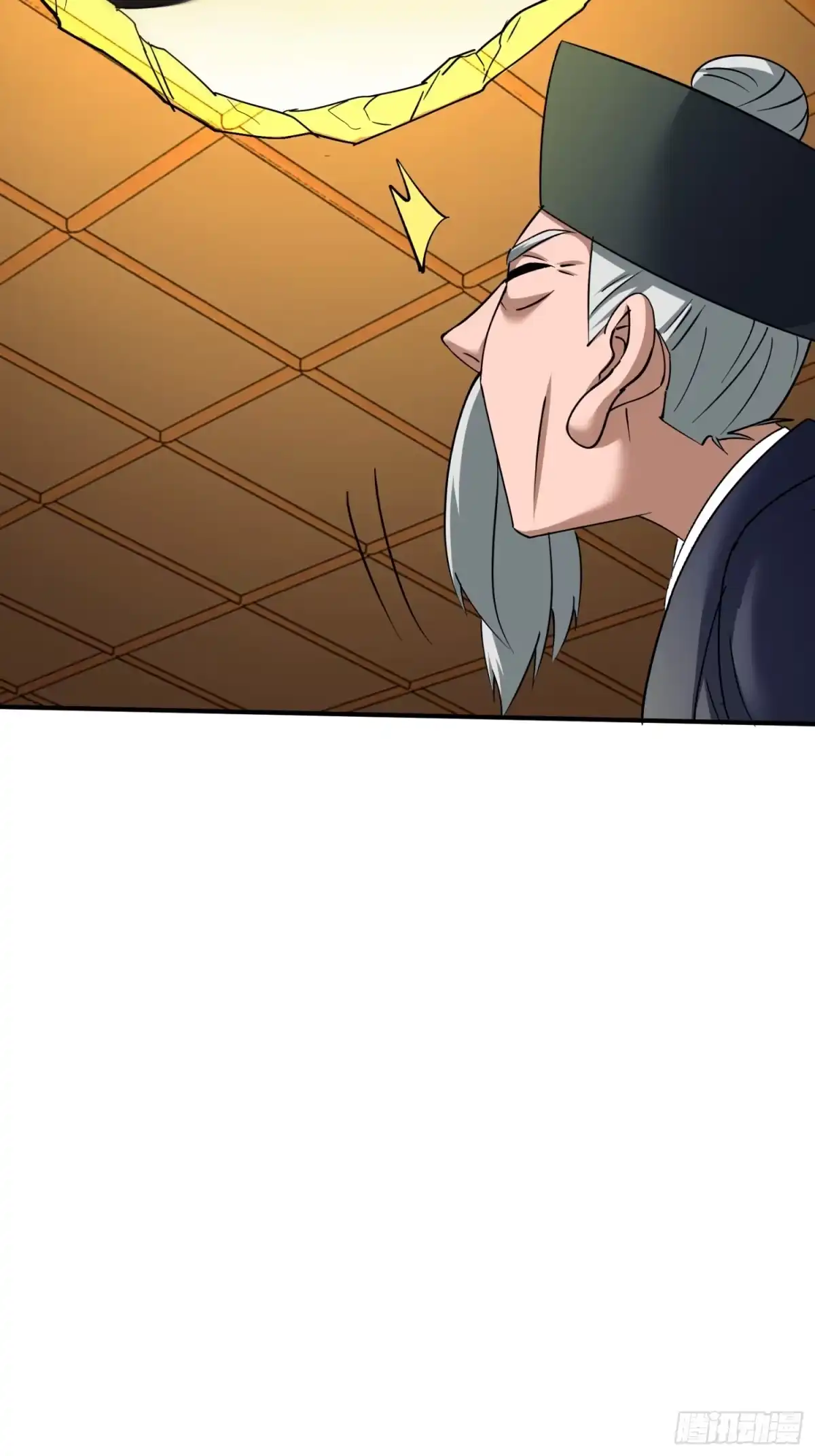 破邪：有人让我直播捉鬼 - 49.鬼令之印 - 第52张图