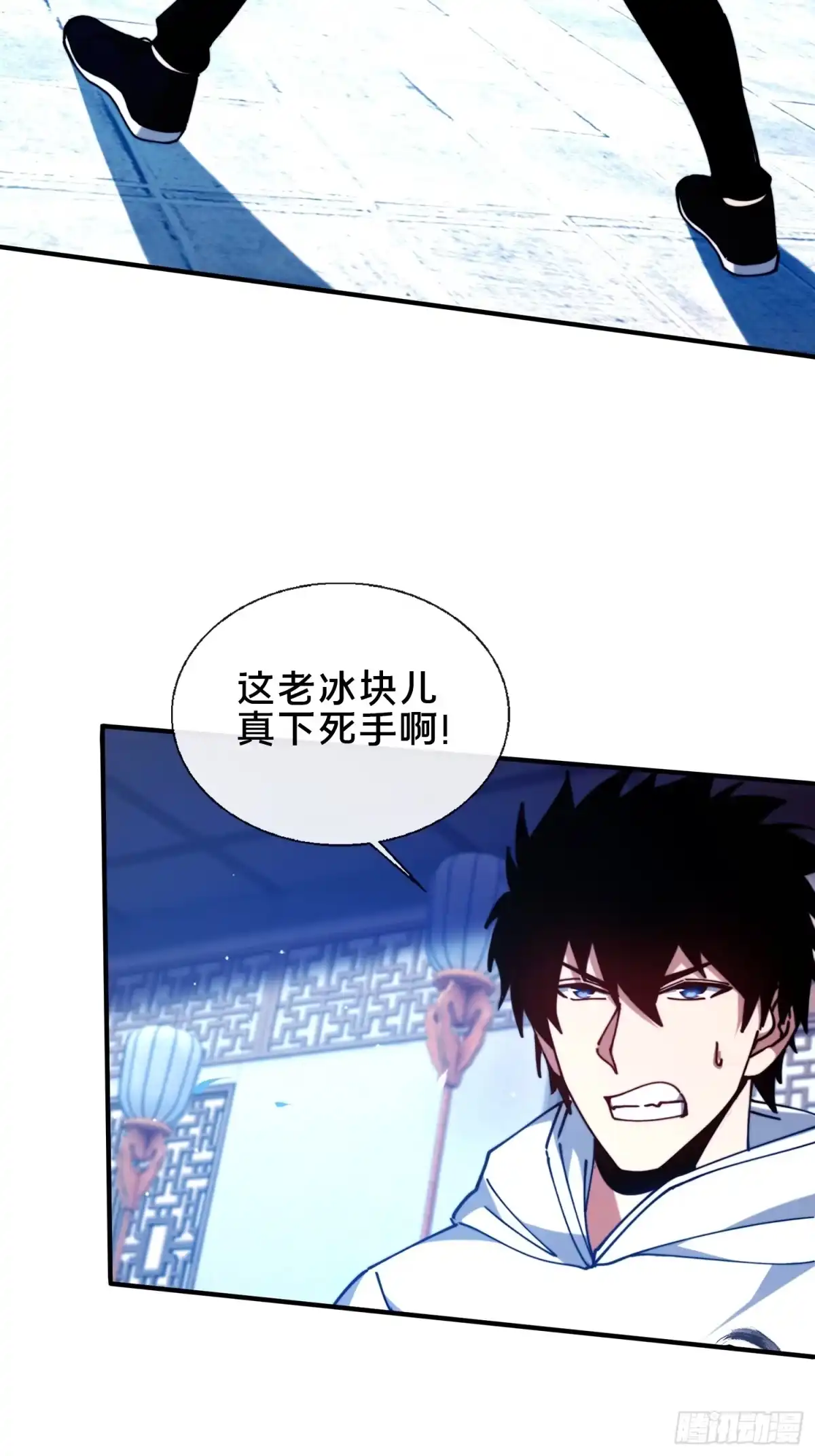 破邪：有人让我直播捉鬼 - 49.鬼令之印 - 第20张图