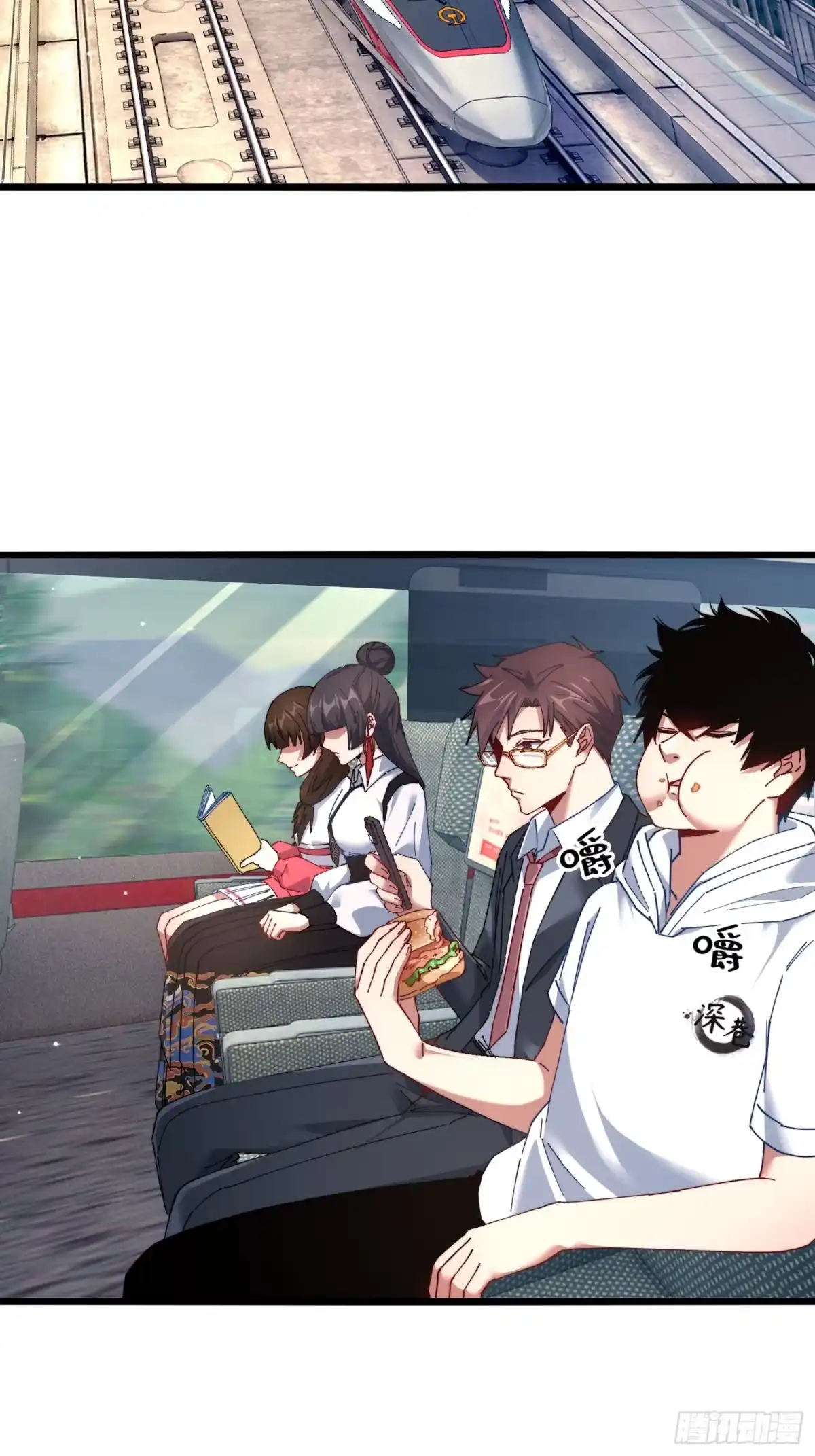 破邪：有人让我直播捉鬼 - 50.夫妇之死 - 第9张图