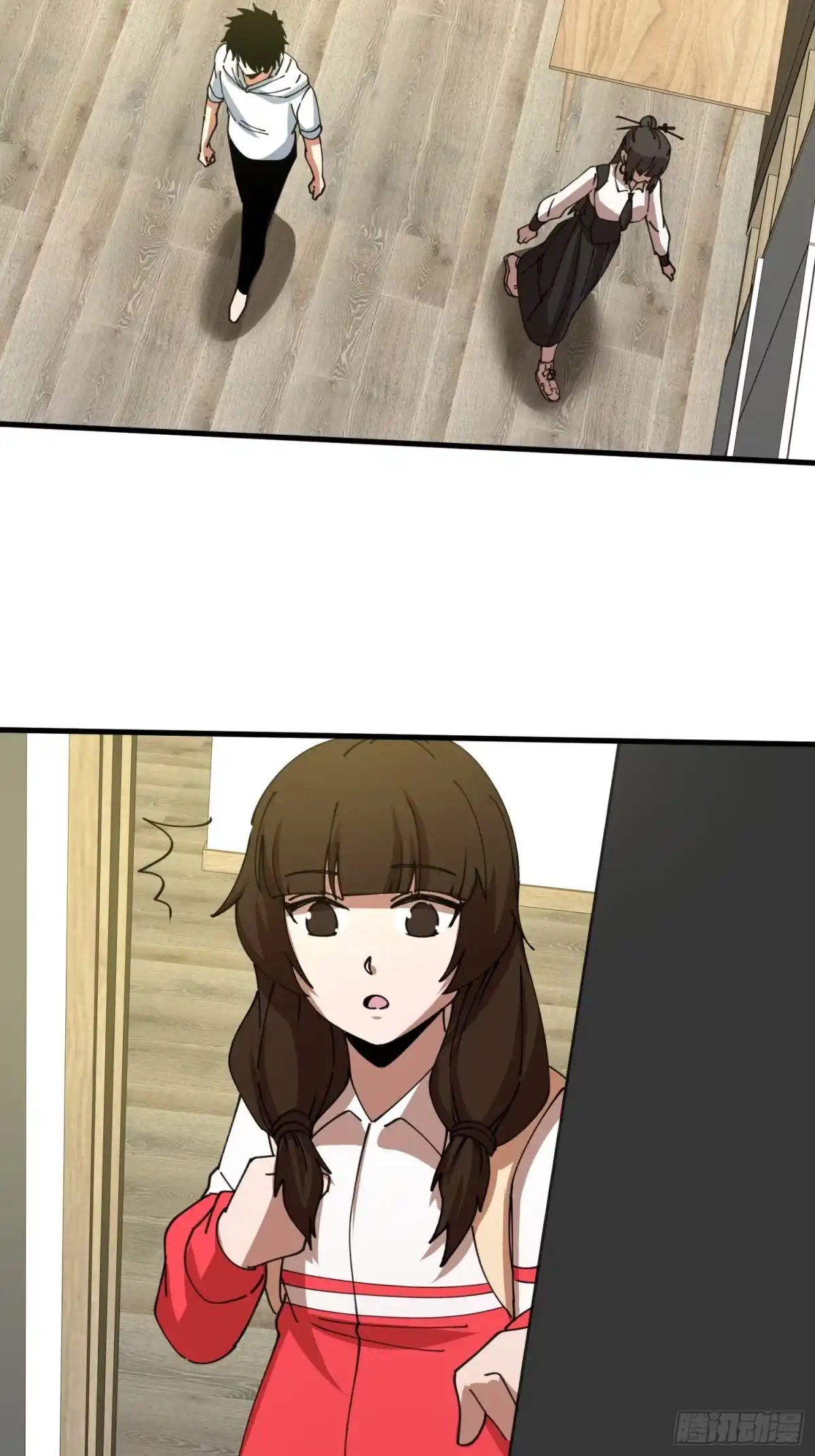 破邪：有人让我直播捉鬼 - 50.夫妇之死 - 第37张图