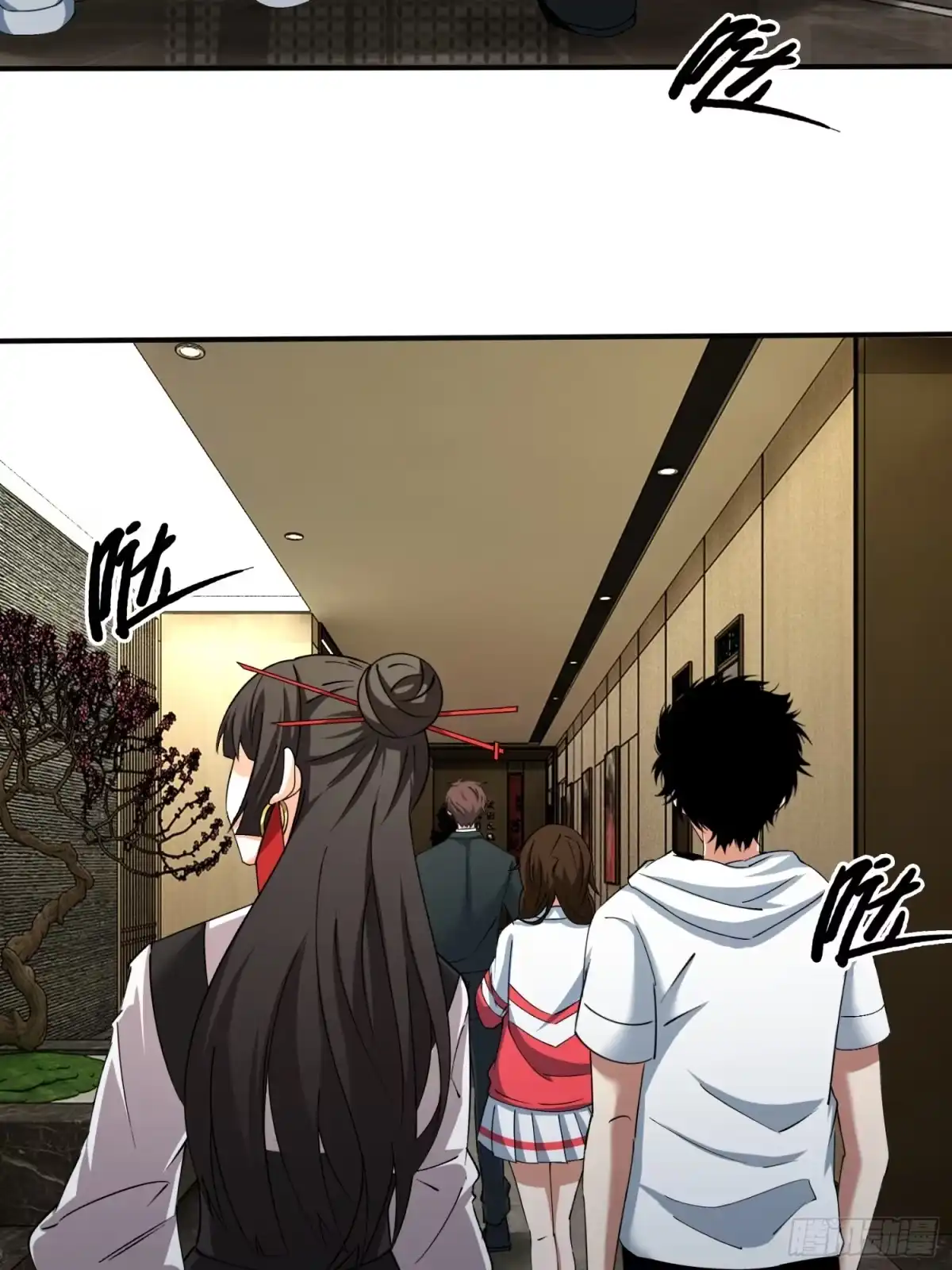 破邪：有人让我直播捉鬼 - 50.夫妇之死 - 第28张图