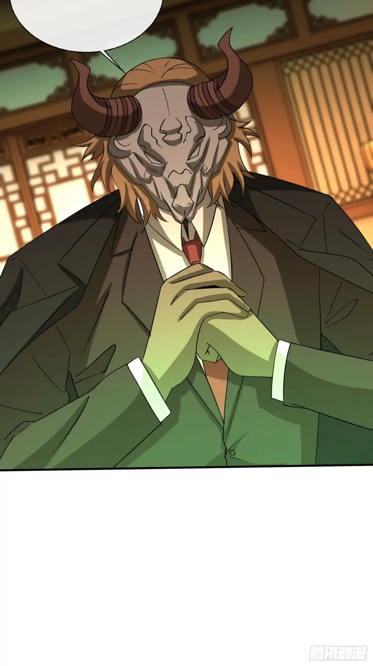 破邪：有人让我直播捉鬼 - 50.夫妇之死 - 第7张图