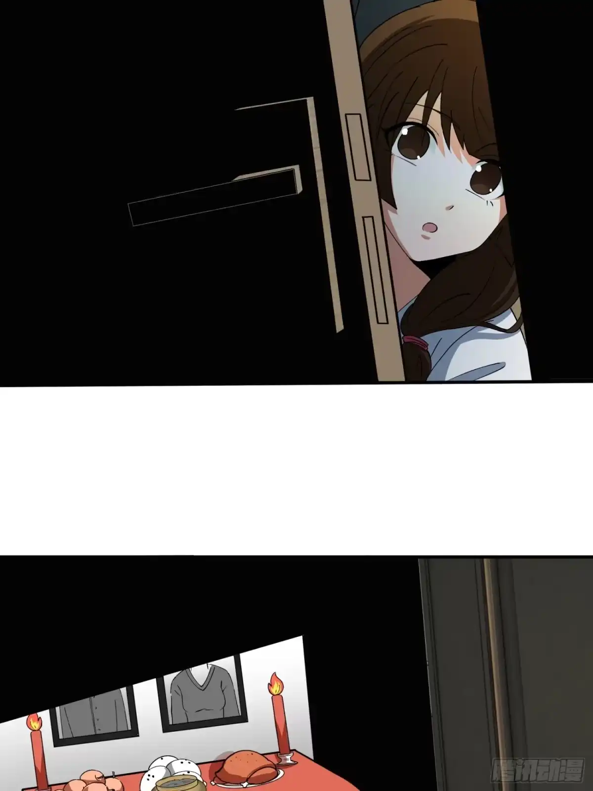 破邪：有人让我直播捉鬼 - 50.夫妇之死 - 第32张图