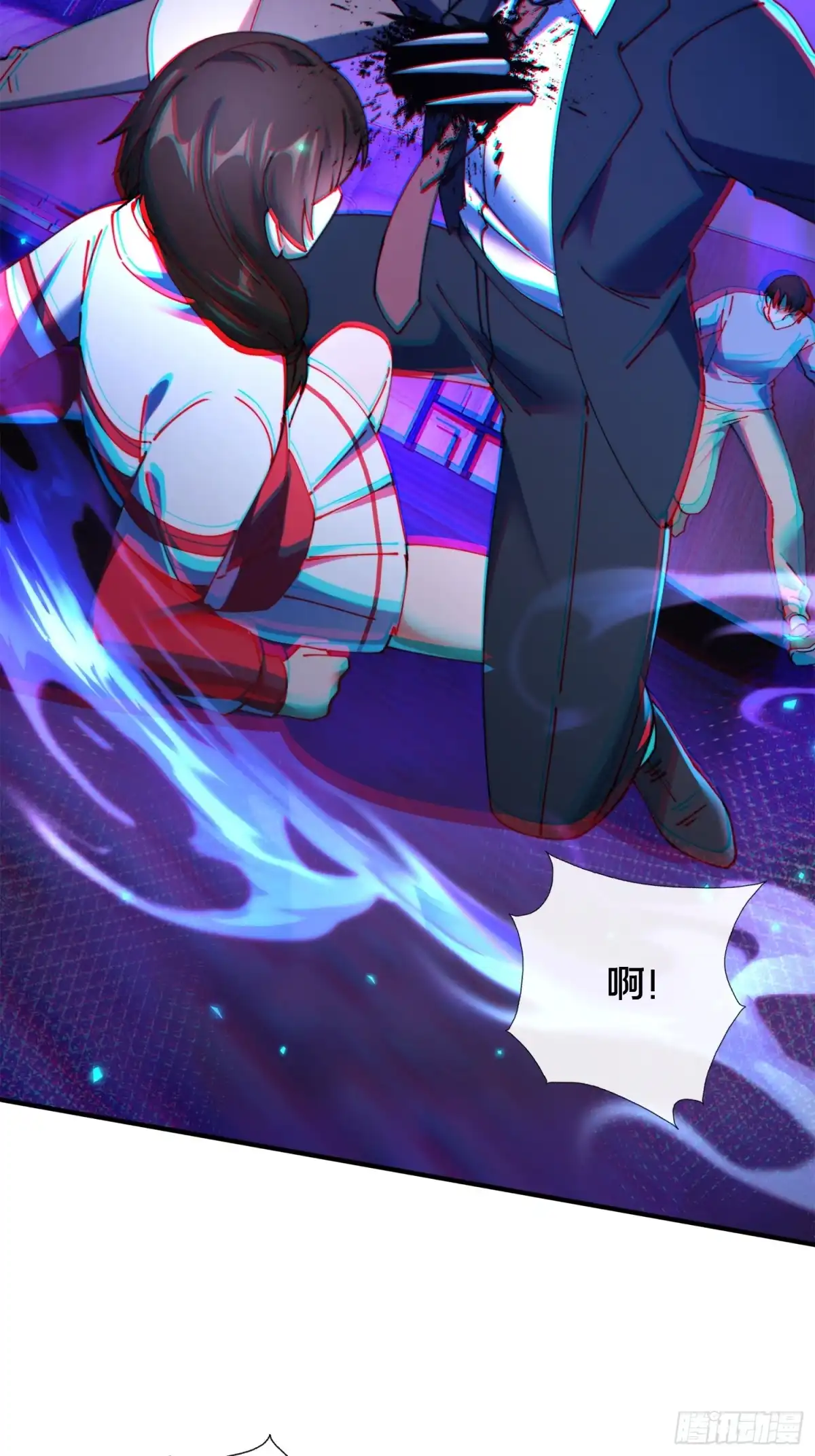 破邪：有人让我直播捉鬼 - 50.夫妇之死 - 第44张图