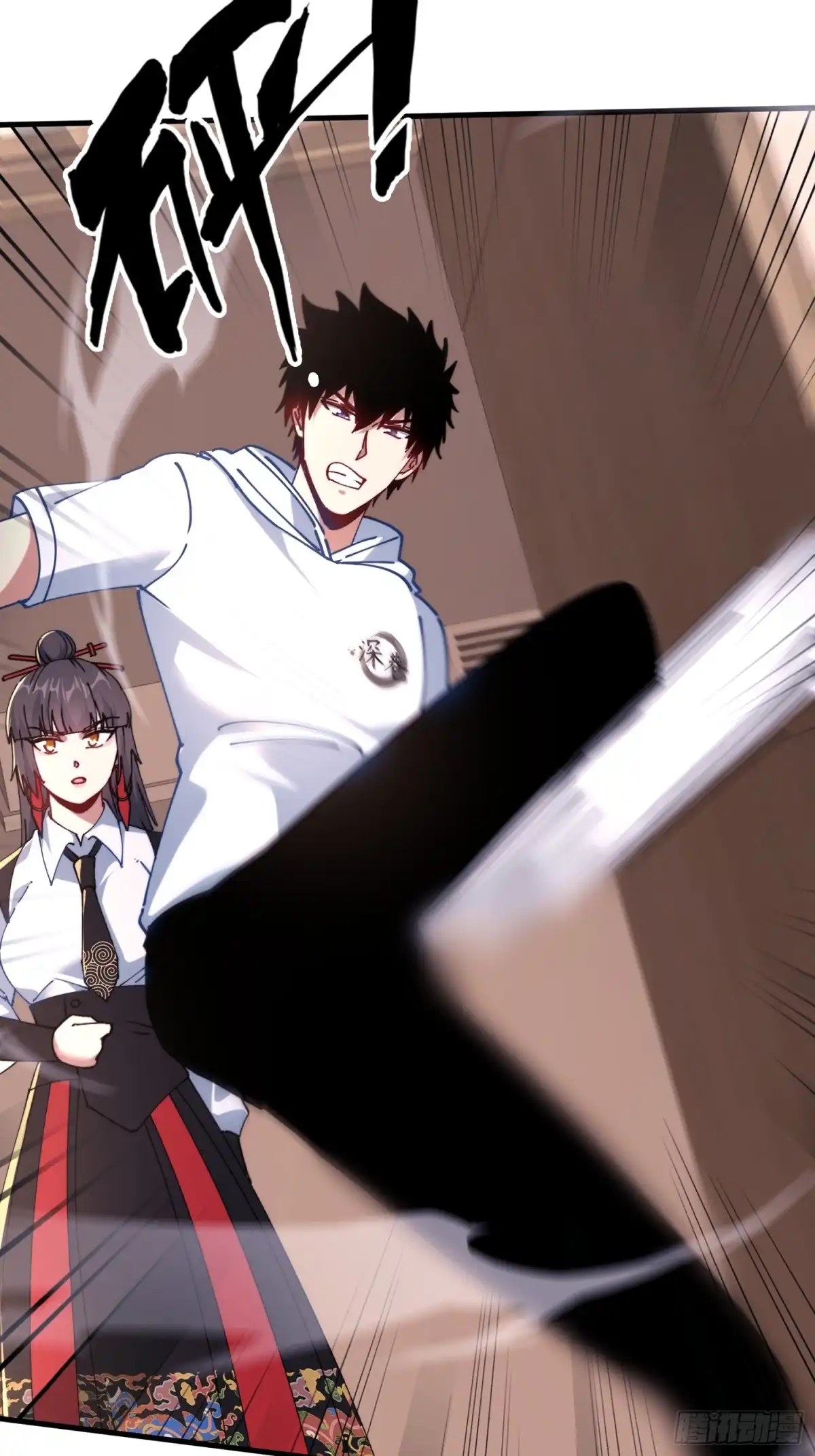 破邪：有人让我直播捉鬼 - 50.夫妇之死 - 第52张图