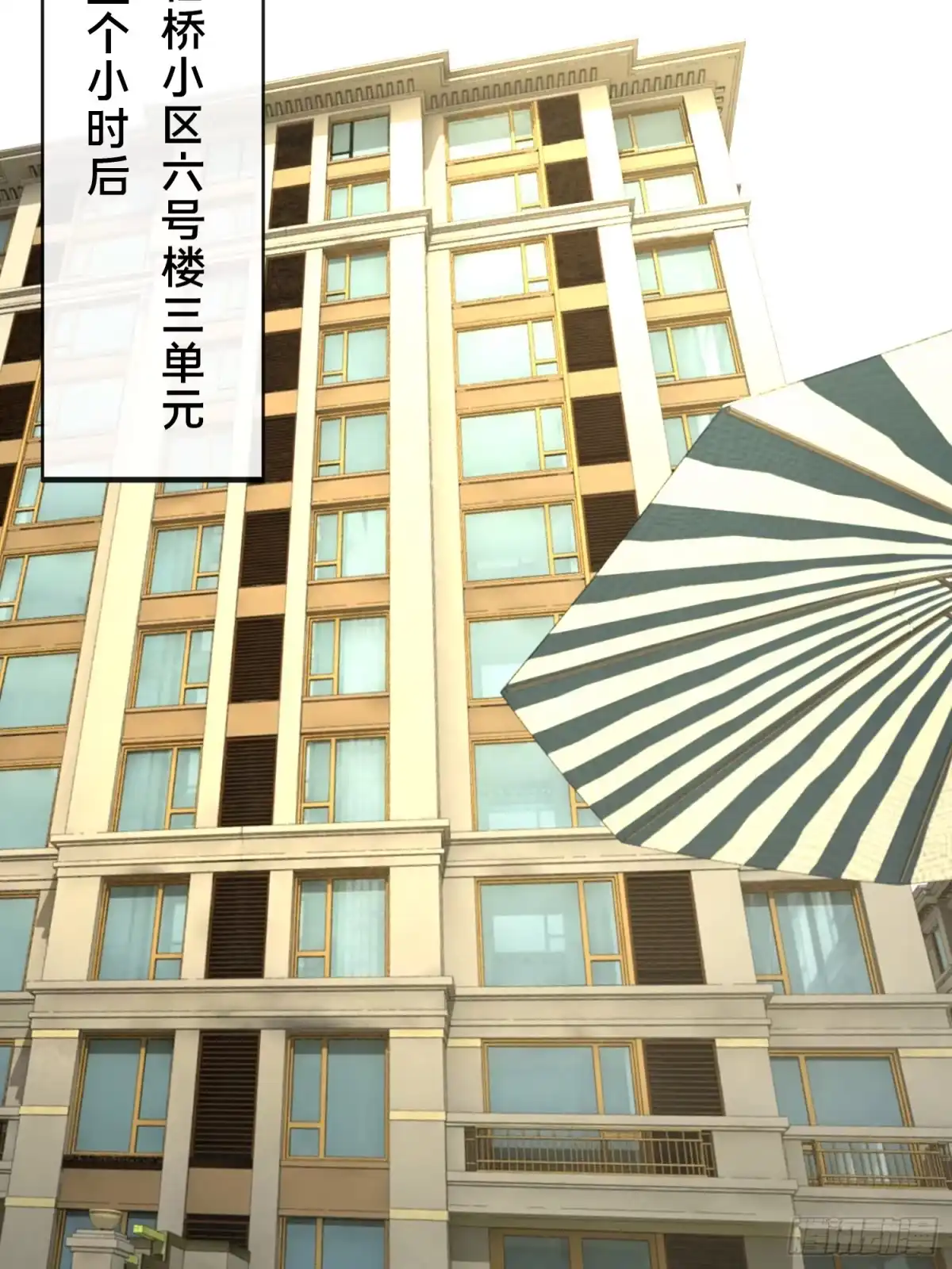 破邪：有人让我直播捉鬼 - 50.夫妇之死 - 第26张图