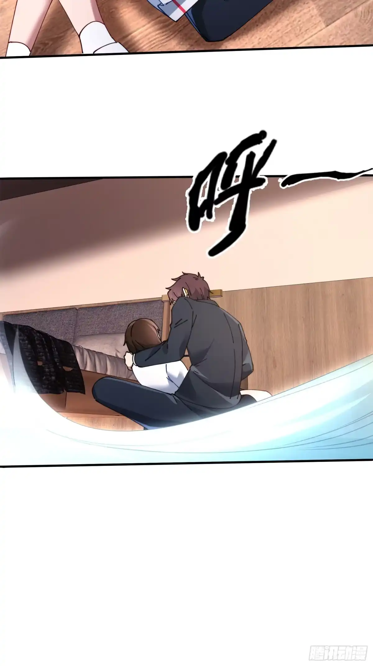 破邪：有人让我直播捉鬼 - 50.夫妇之死 - 第47张图