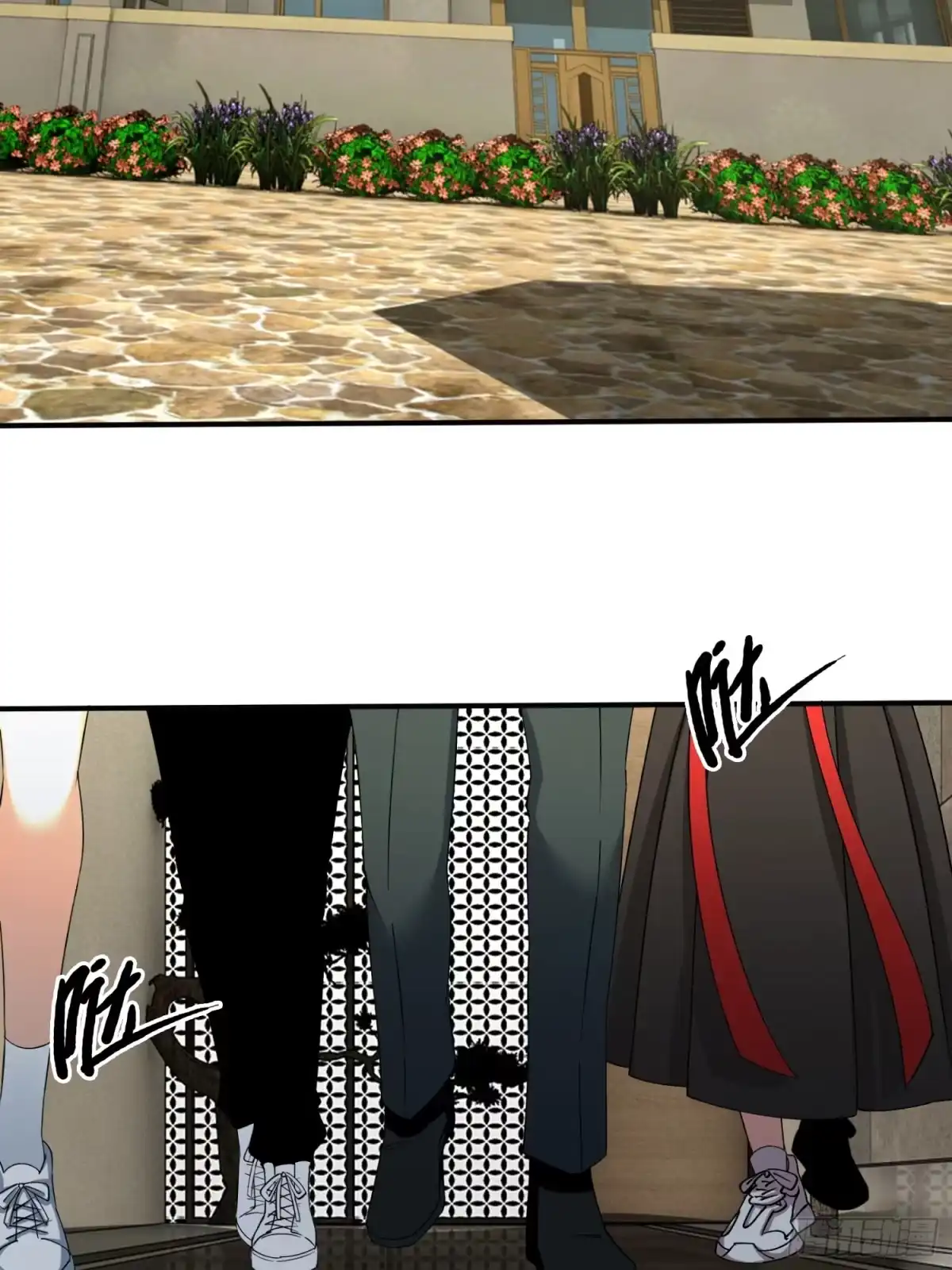 破邪：有人让我直播捉鬼 - 50.夫妇之死 - 第27张图