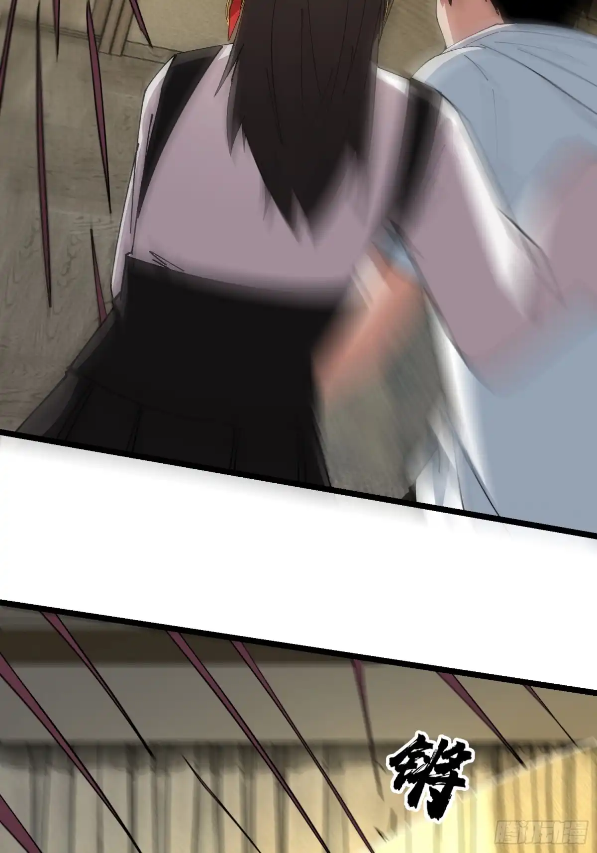 破邪：有人让我直播捉鬼 - 52.神秘老妪 - 第36张图