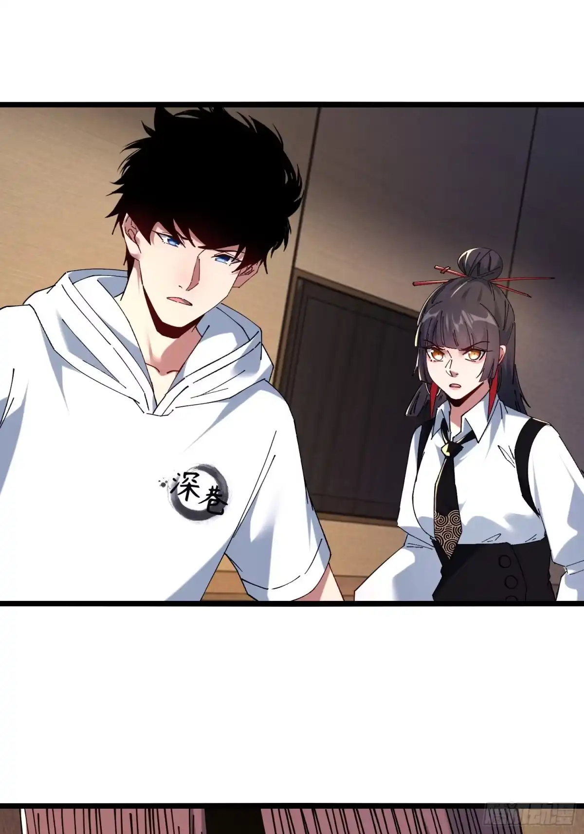 破邪：有人让我直播捉鬼 - 52.神秘老妪 - 第11张图