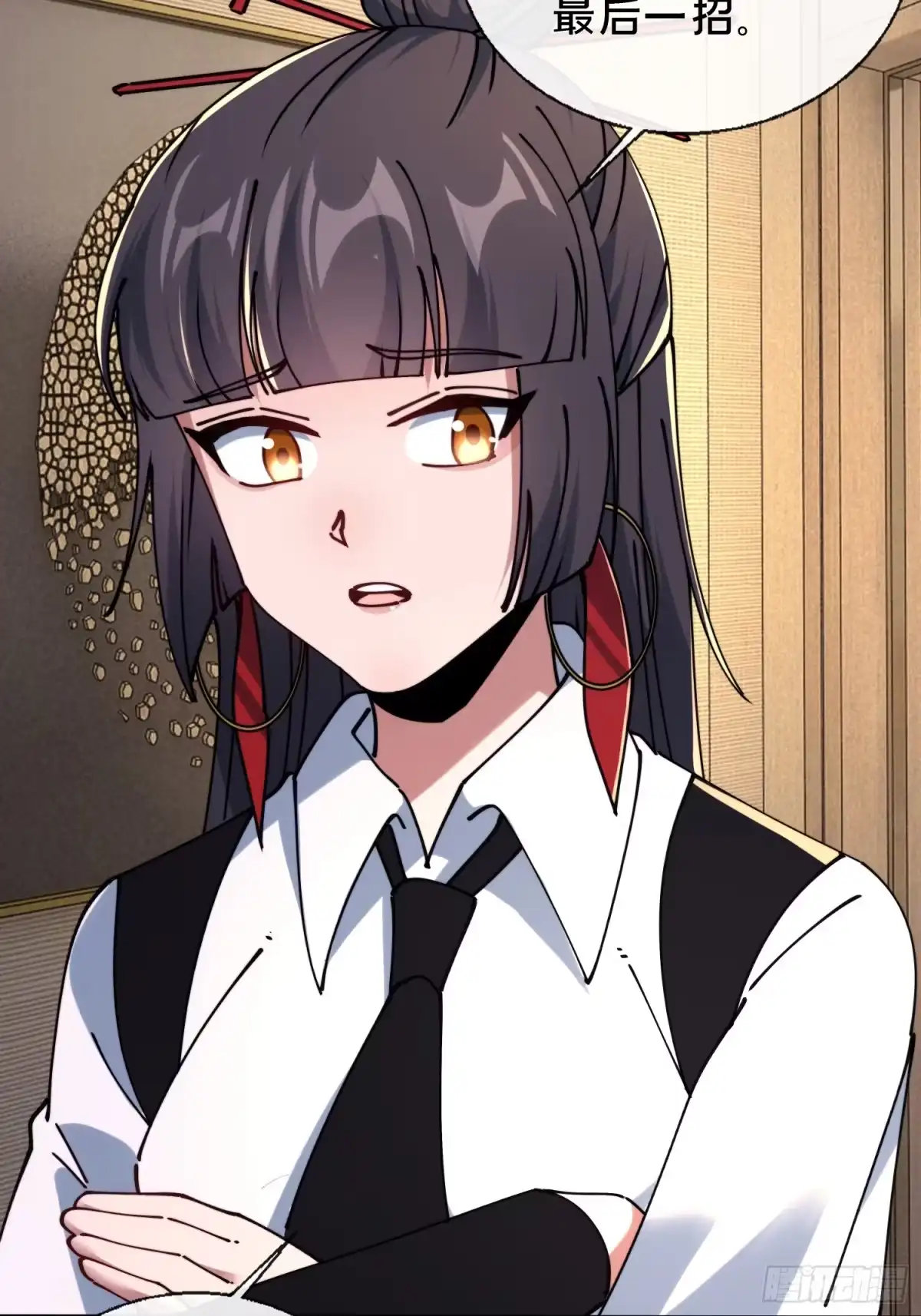 破邪：有人让我直播捉鬼 - 52.神秘老妪 - 第48张图