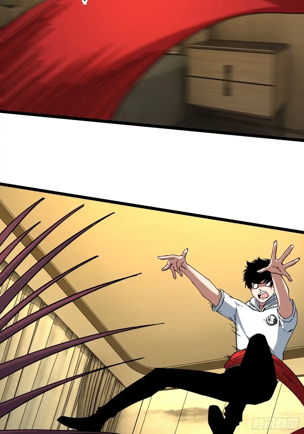 破邪：有人让我直播捉鬼 - 52.神秘老妪 - 第33张图