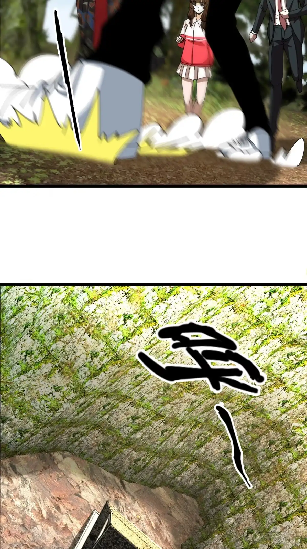 破邪：有人让我直播捉鬼 - 53.山中诡庙 - 第5张图