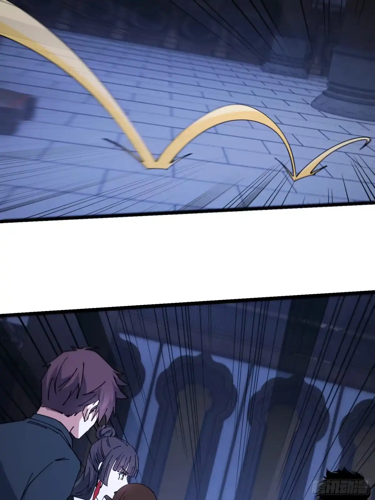 破邪：有人让我直播捉鬼 - 53.山中诡庙 - 第25张图