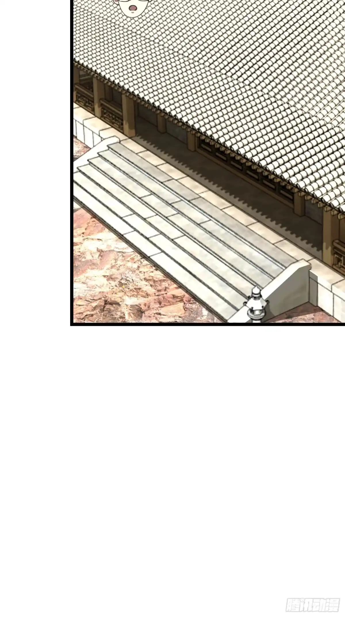 破邪：有人让我直播捉鬼 - 53.山中诡庙 - 第7张图