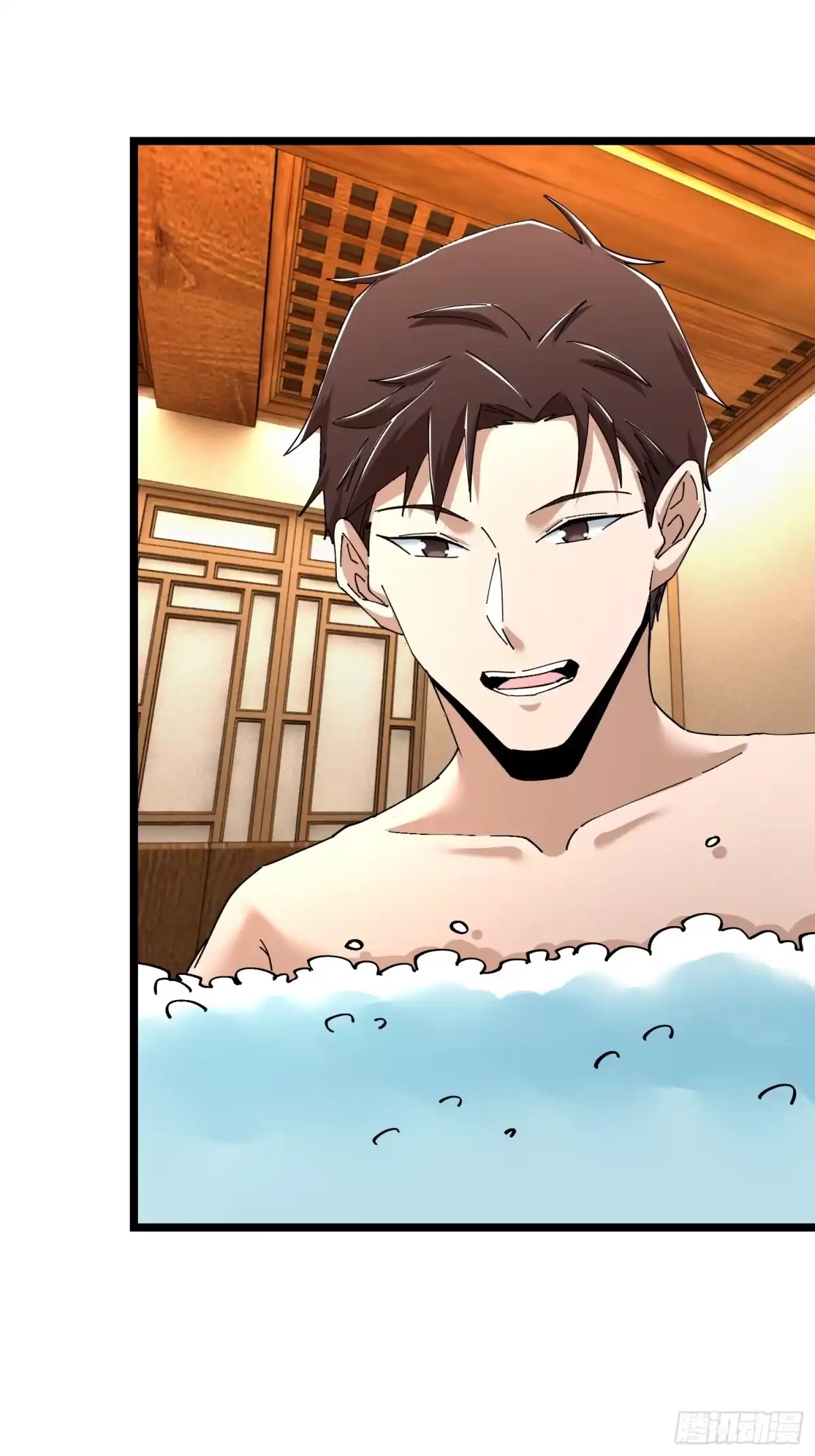 破邪：有人让我直播捉鬼 - 54.后会有期 - 第29张图