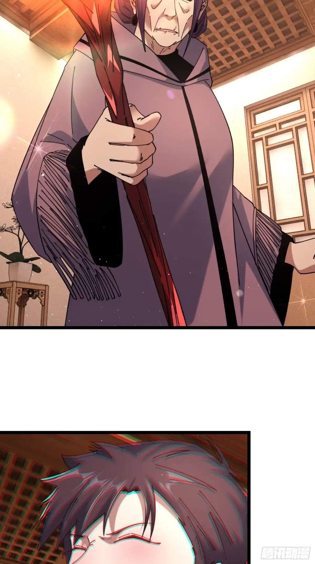 破邪：有人让我直播捉鬼 - 54.后会有期 - 第25张图