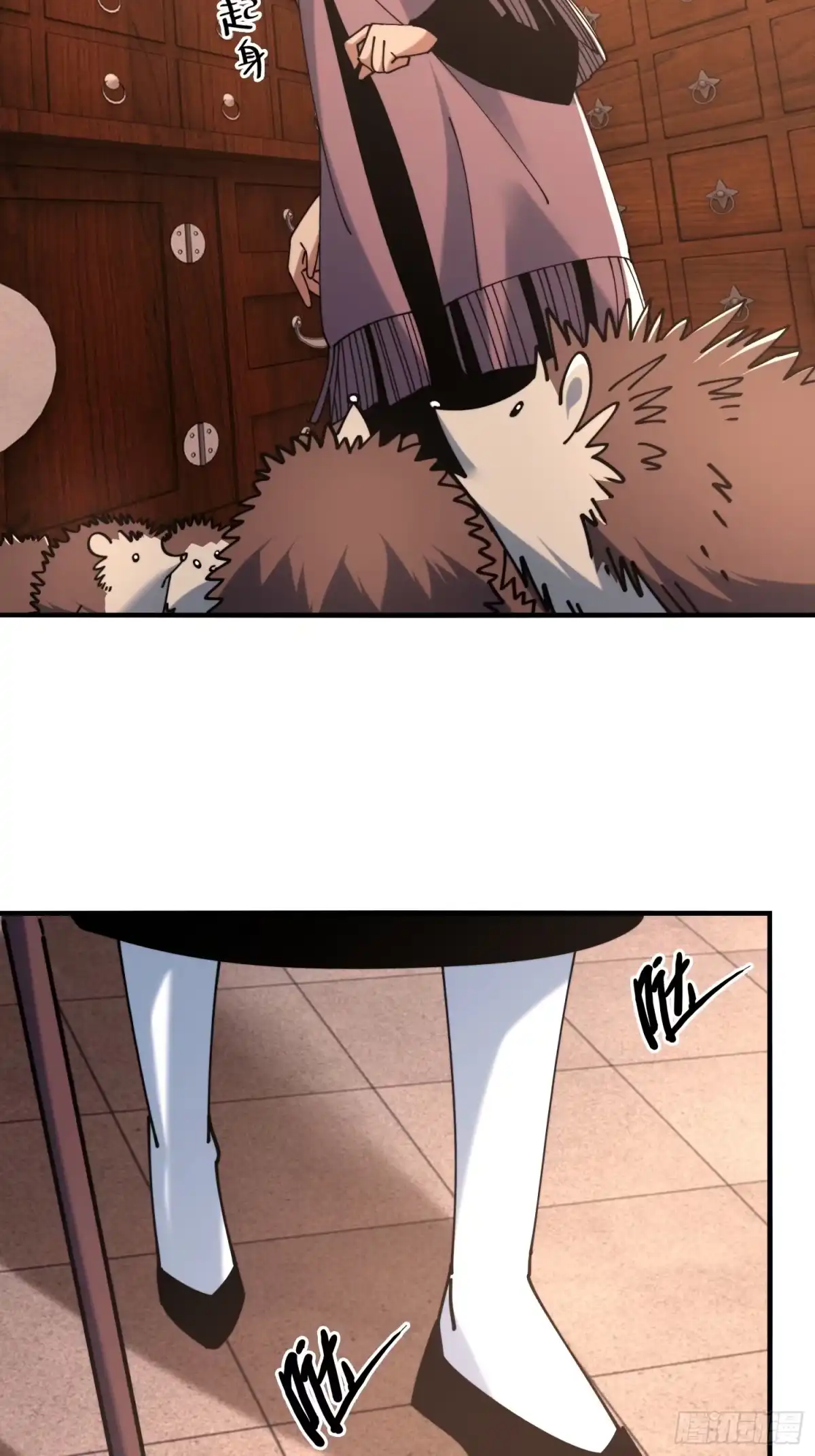 破邪：有人让我直播捉鬼 - 54.后会有期 - 第5张图