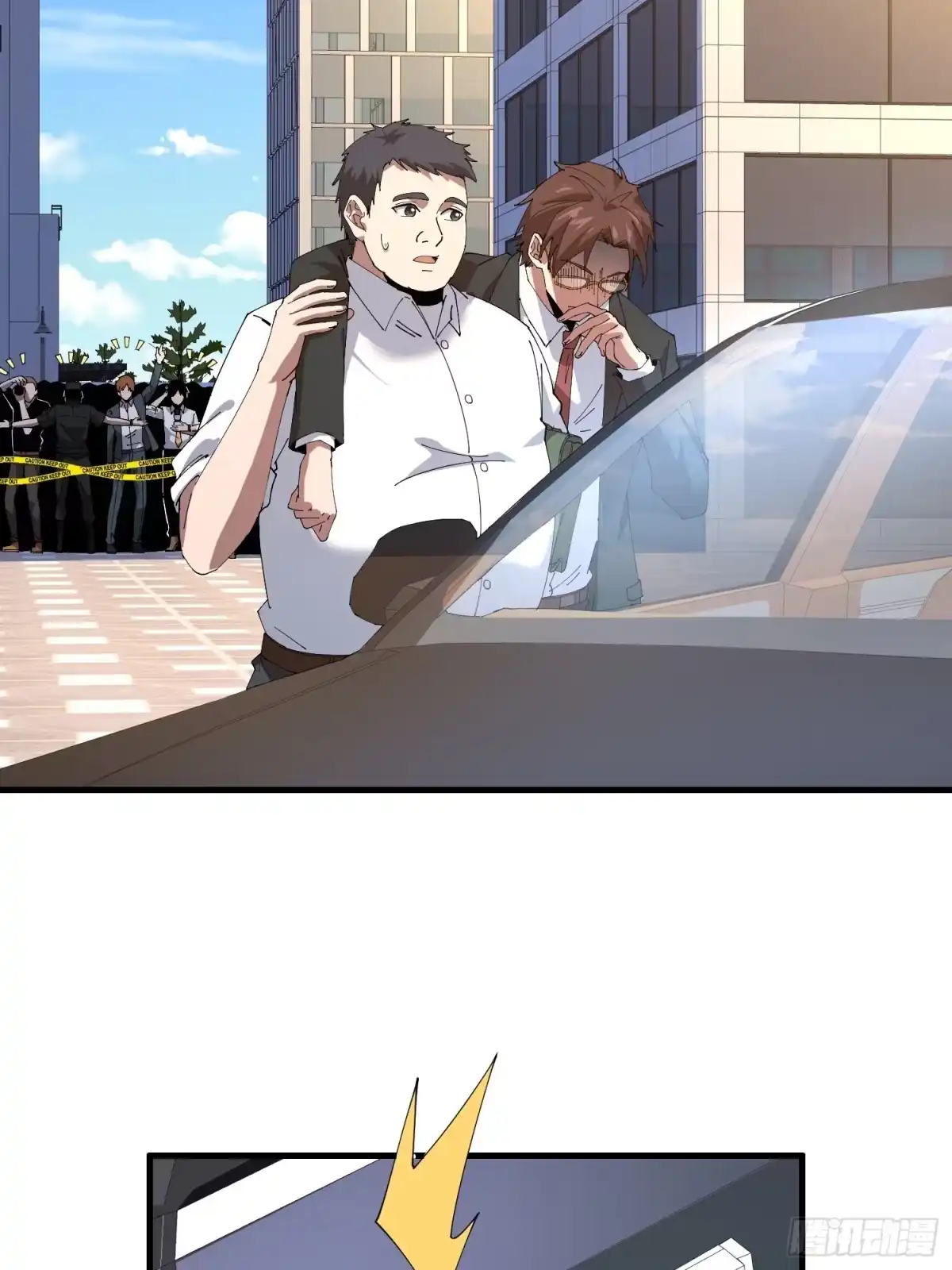 破邪：有人让我直播捉鬼 - 5.舆论之下 - 第51张图