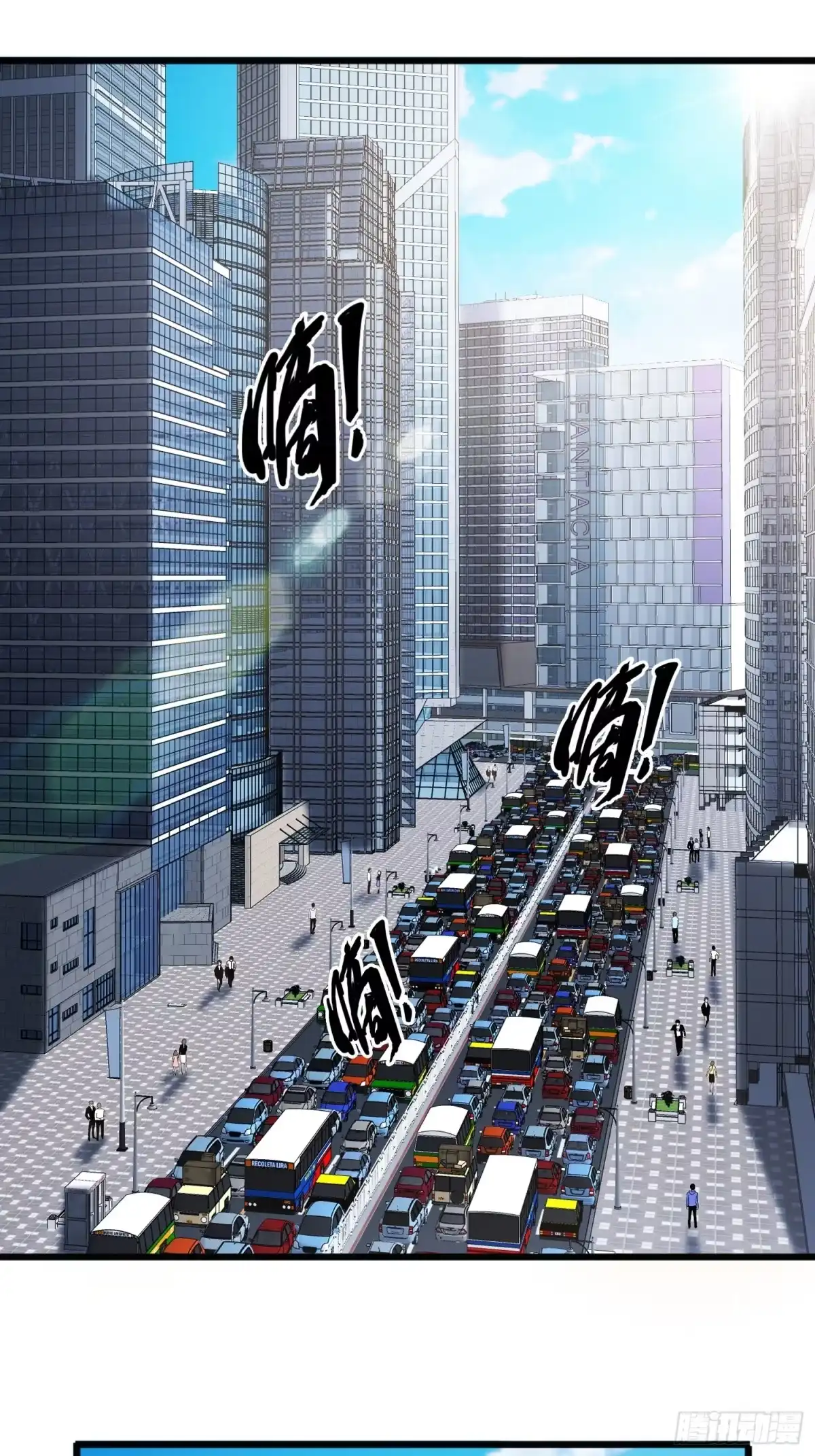 破邪：有人让我直播捉鬼 - 5.舆论之下 - 第1张图