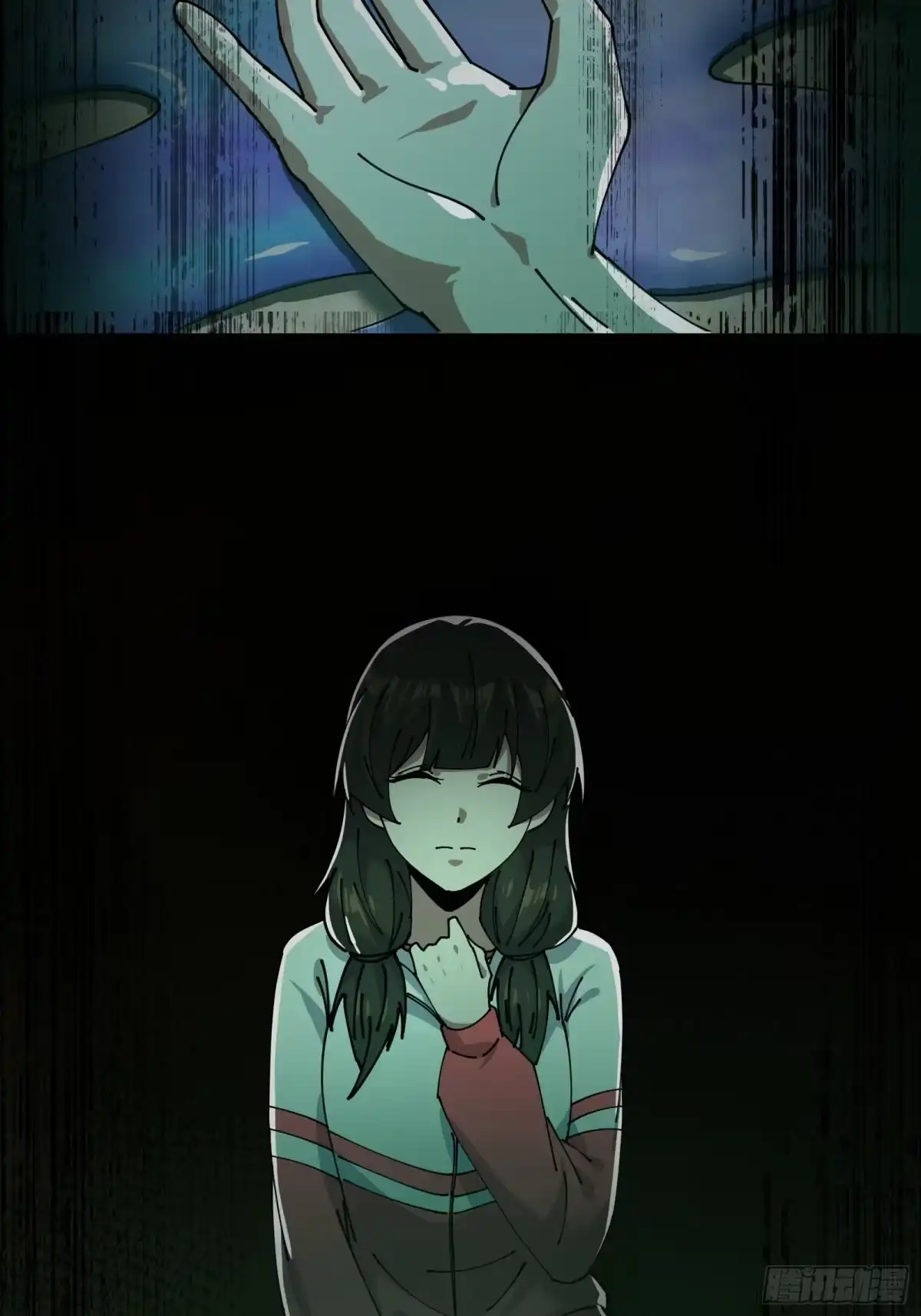 破邪：有人让我直播捉鬼 - 6.救我！ - 第38张图