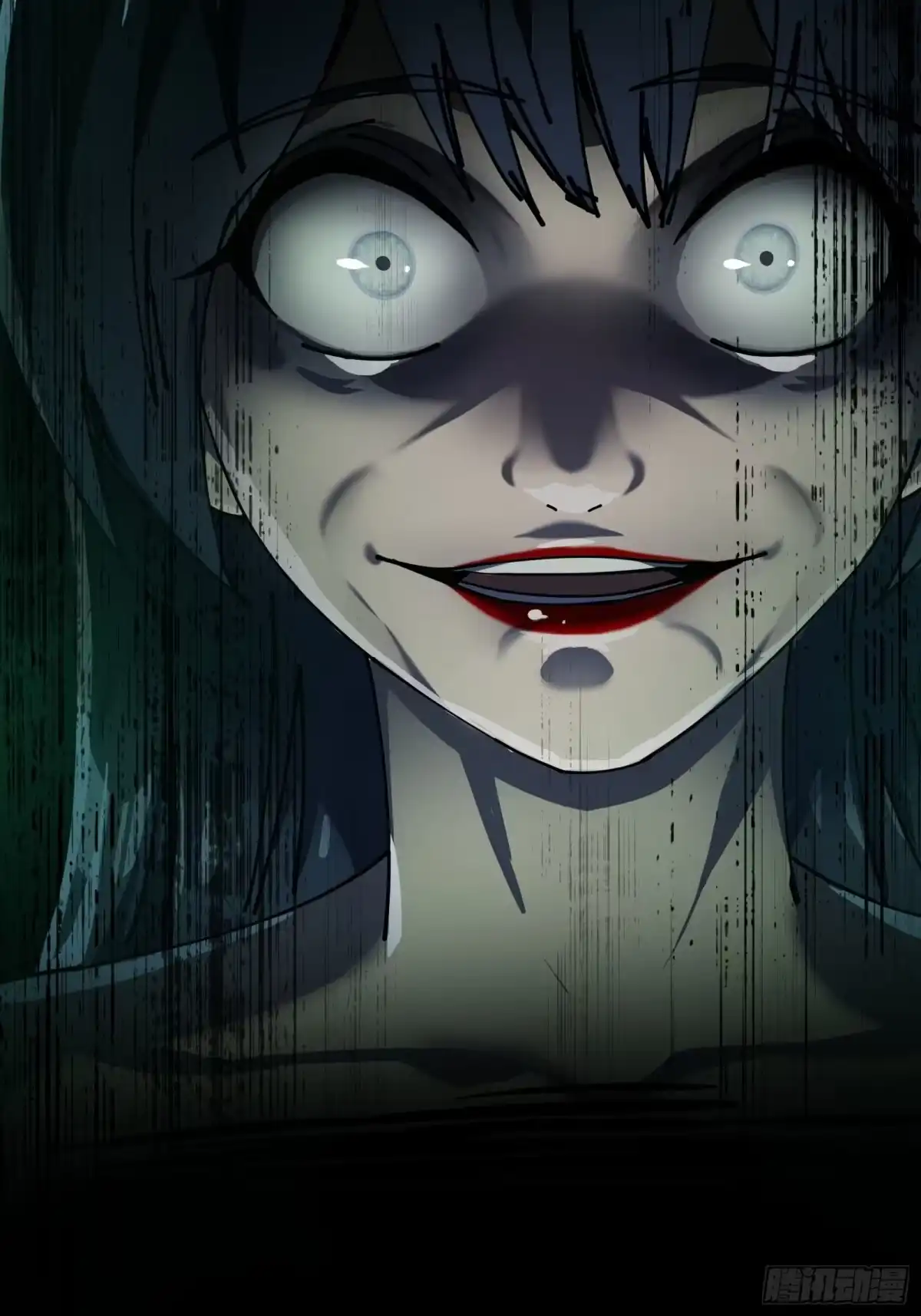 破邪：有人让我直播捉鬼 - 6.救我！ - 第36张图