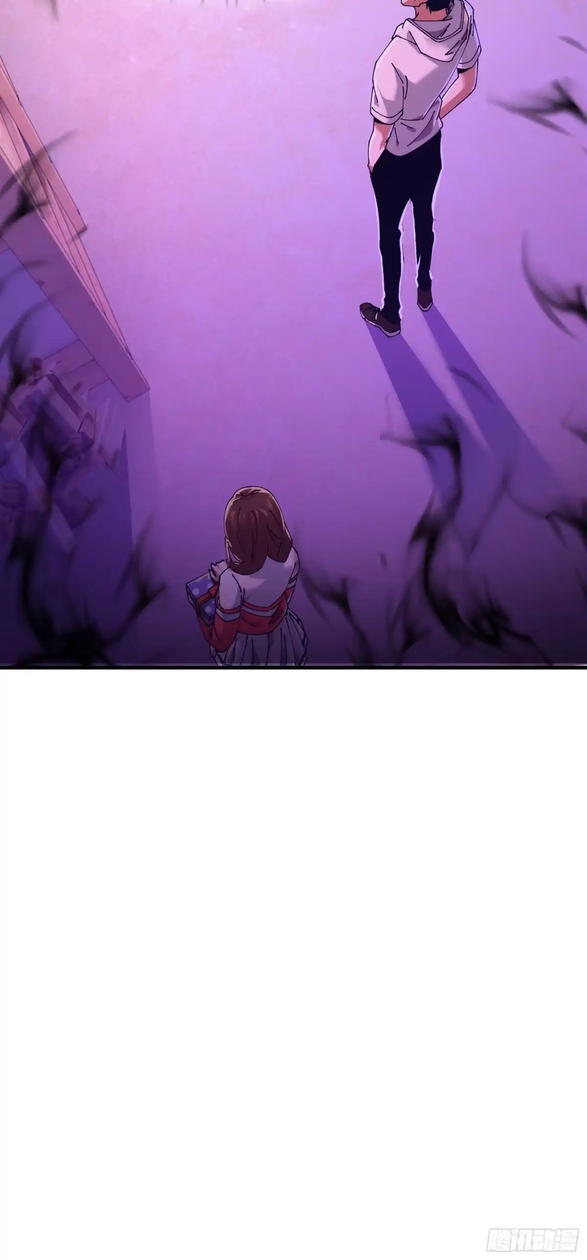 破邪：有人让我直播捉鬼 - 6.救我！ - 第15张图