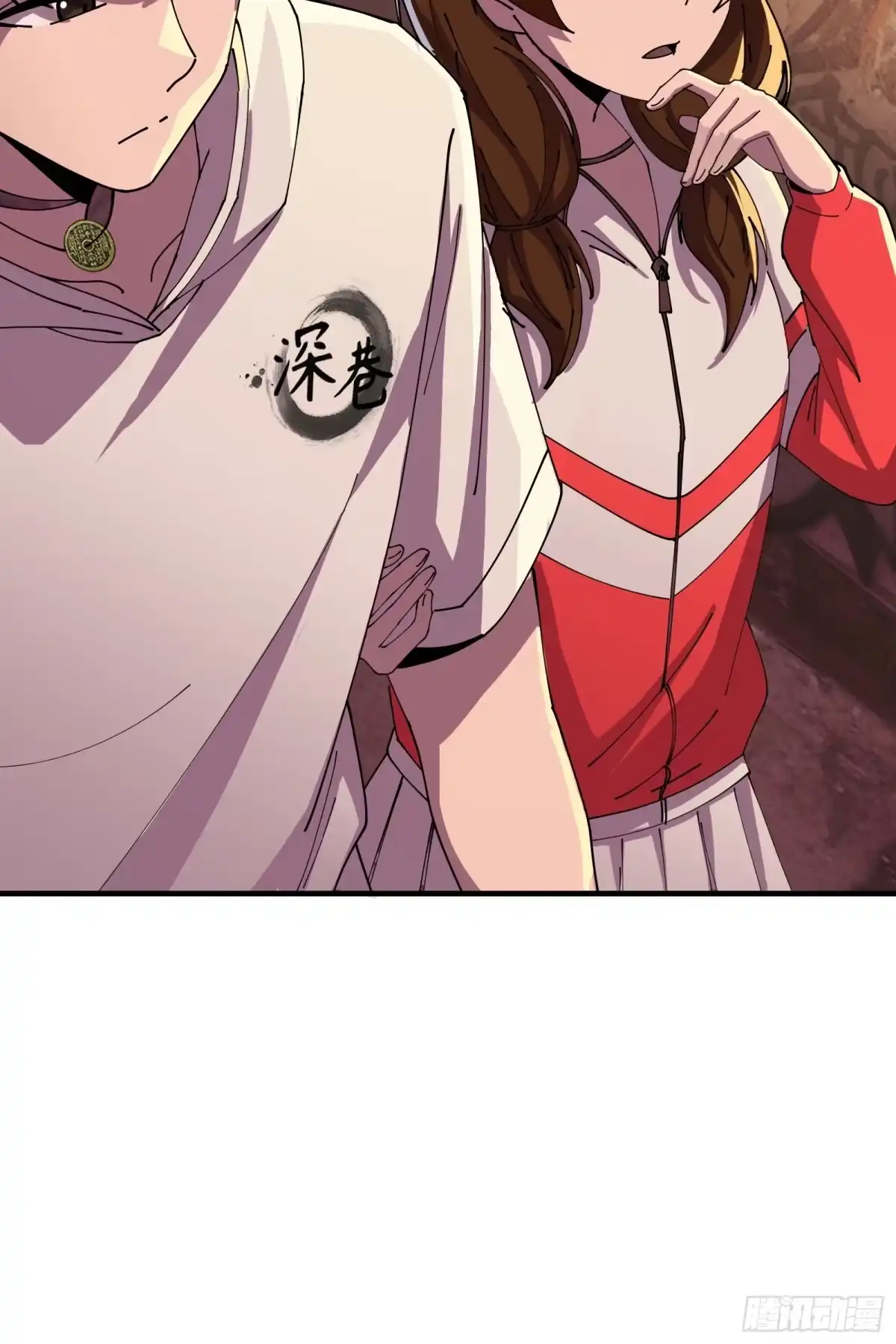 破邪：有人让我直播捉鬼 - 6.救我！ - 第3张图