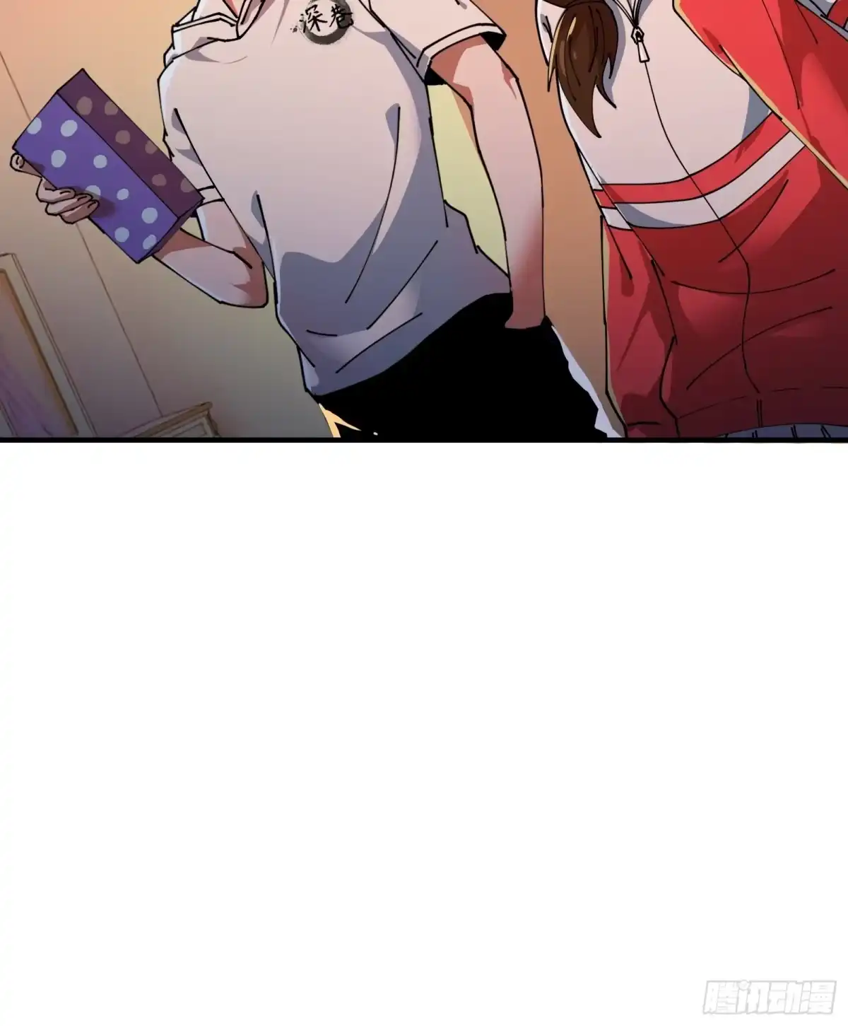 破邪：有人让我直播捉鬼 - 6.救我！ - 第20张图