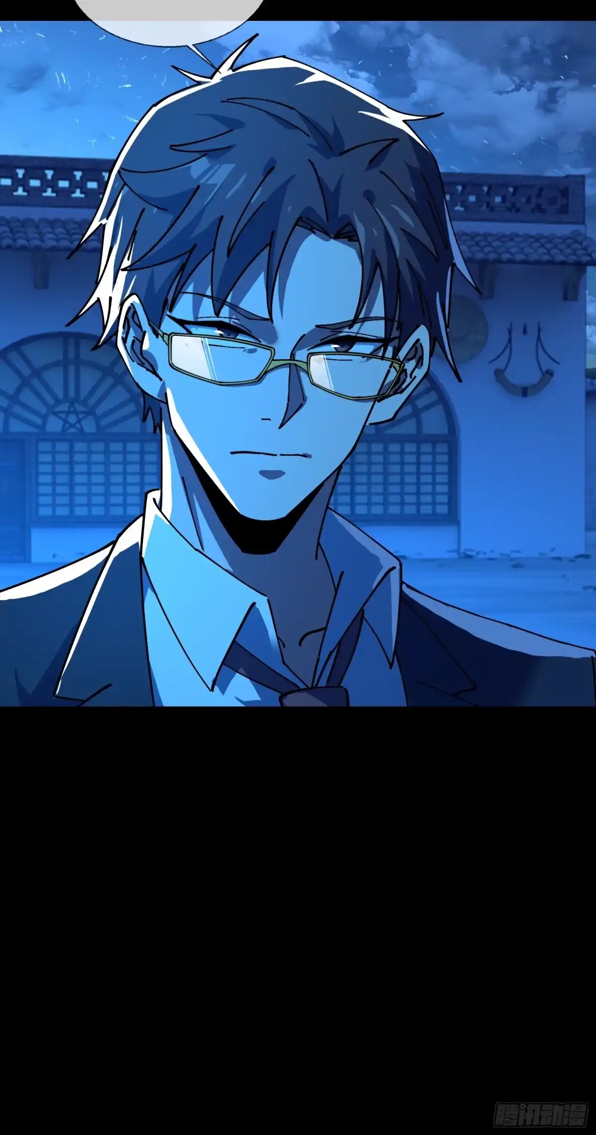 破邪：有人让我直播捉鬼 - 7.大忌？！ - 第30张图