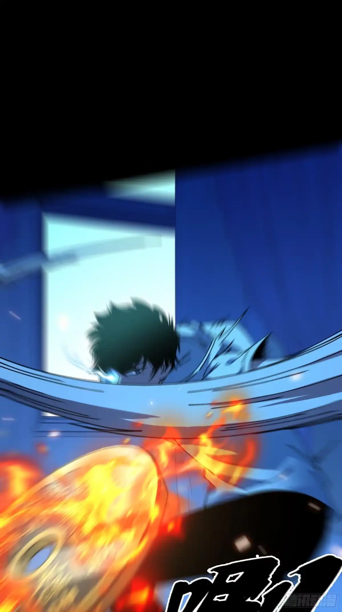 破邪：有人让我直播捉鬼 - 7.大忌？！ - 第1张图