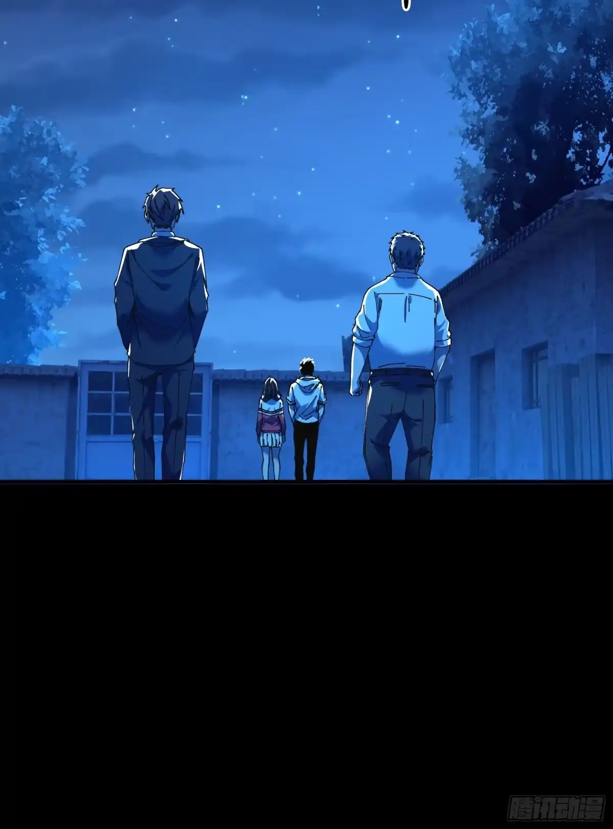 破邪：有人让我直播捉鬼 - 8.邻居赵家？！ - 第13张图