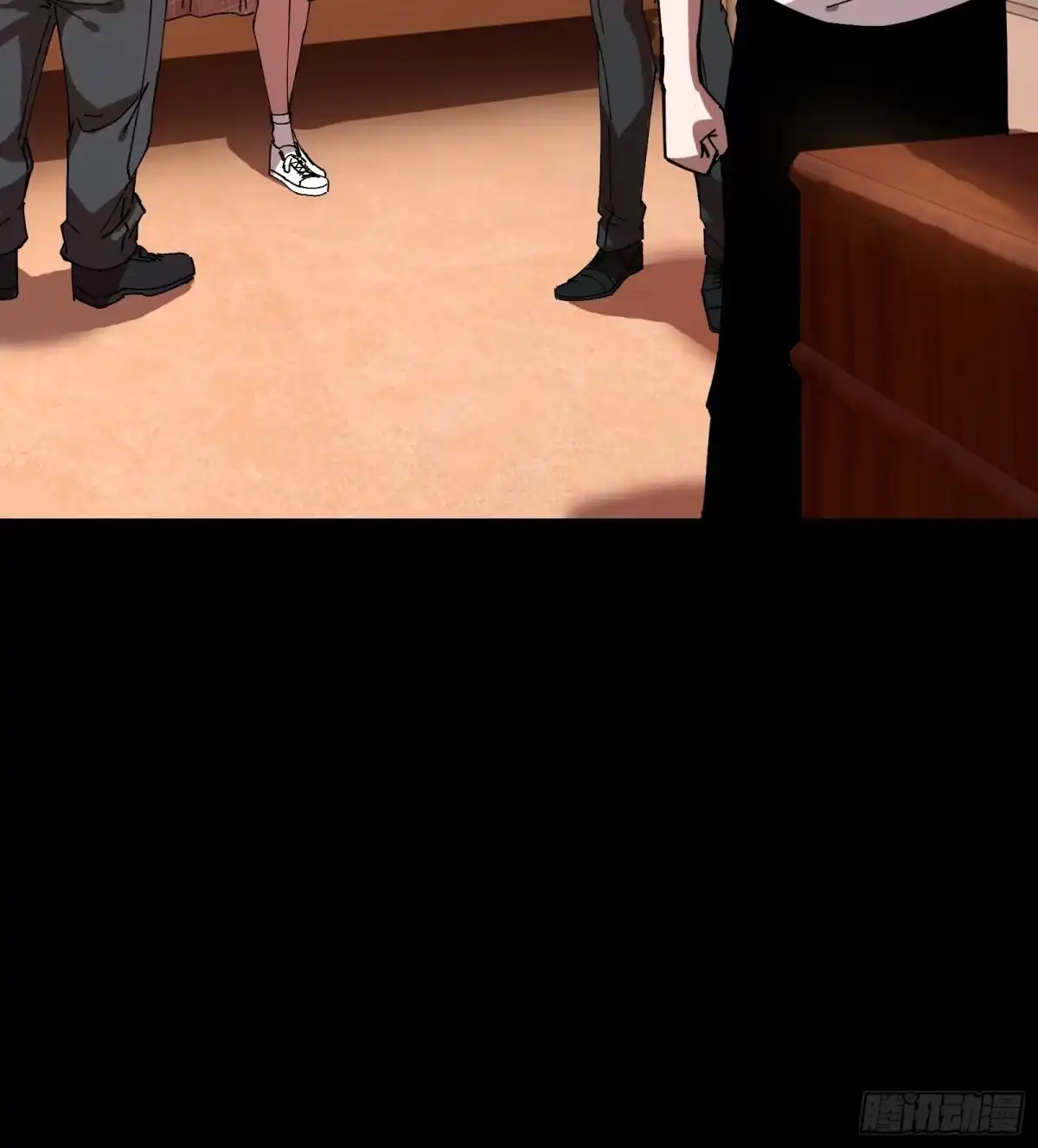 破邪：有人让我直播捉鬼 - 8.邻居赵家？！ - 第9张图