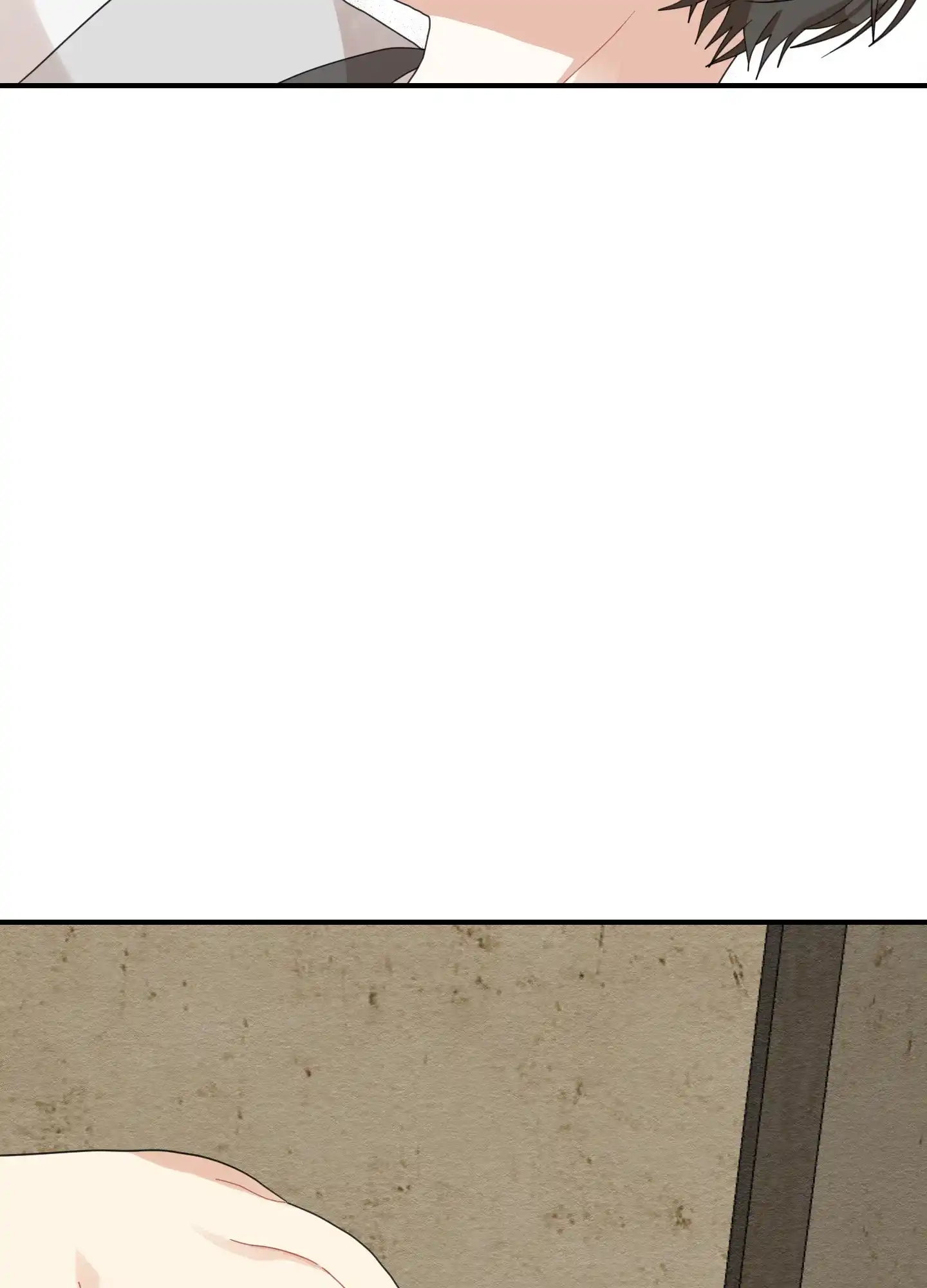 《铺满金钟花的路》第18话 第32页