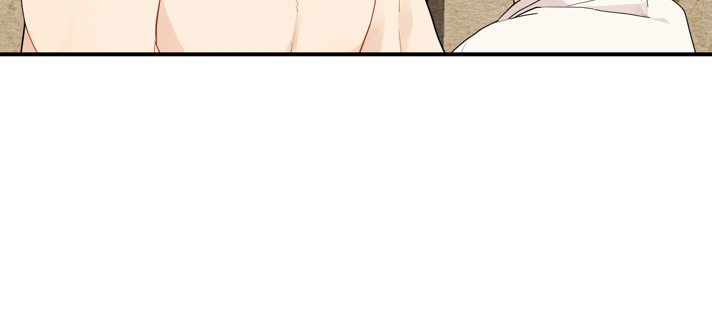 《铺满金钟花的路》第27话 第24页