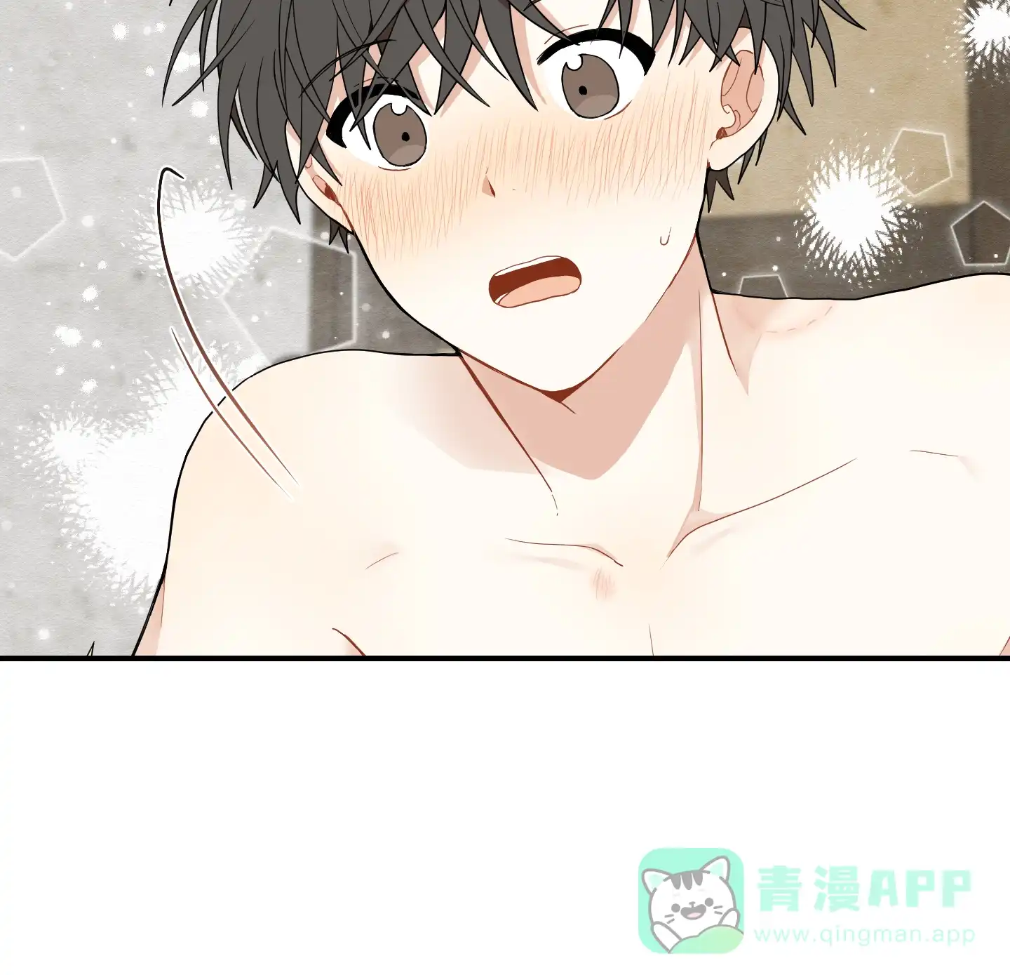 《铺满金钟花的路》第35话 第26页