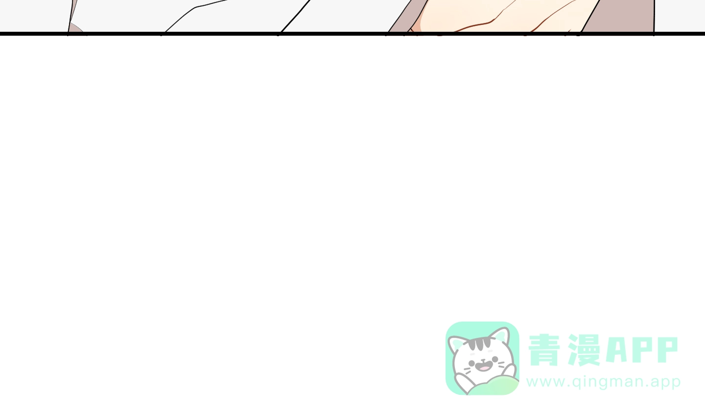 《铺满金钟花的路》第38话 第11页
