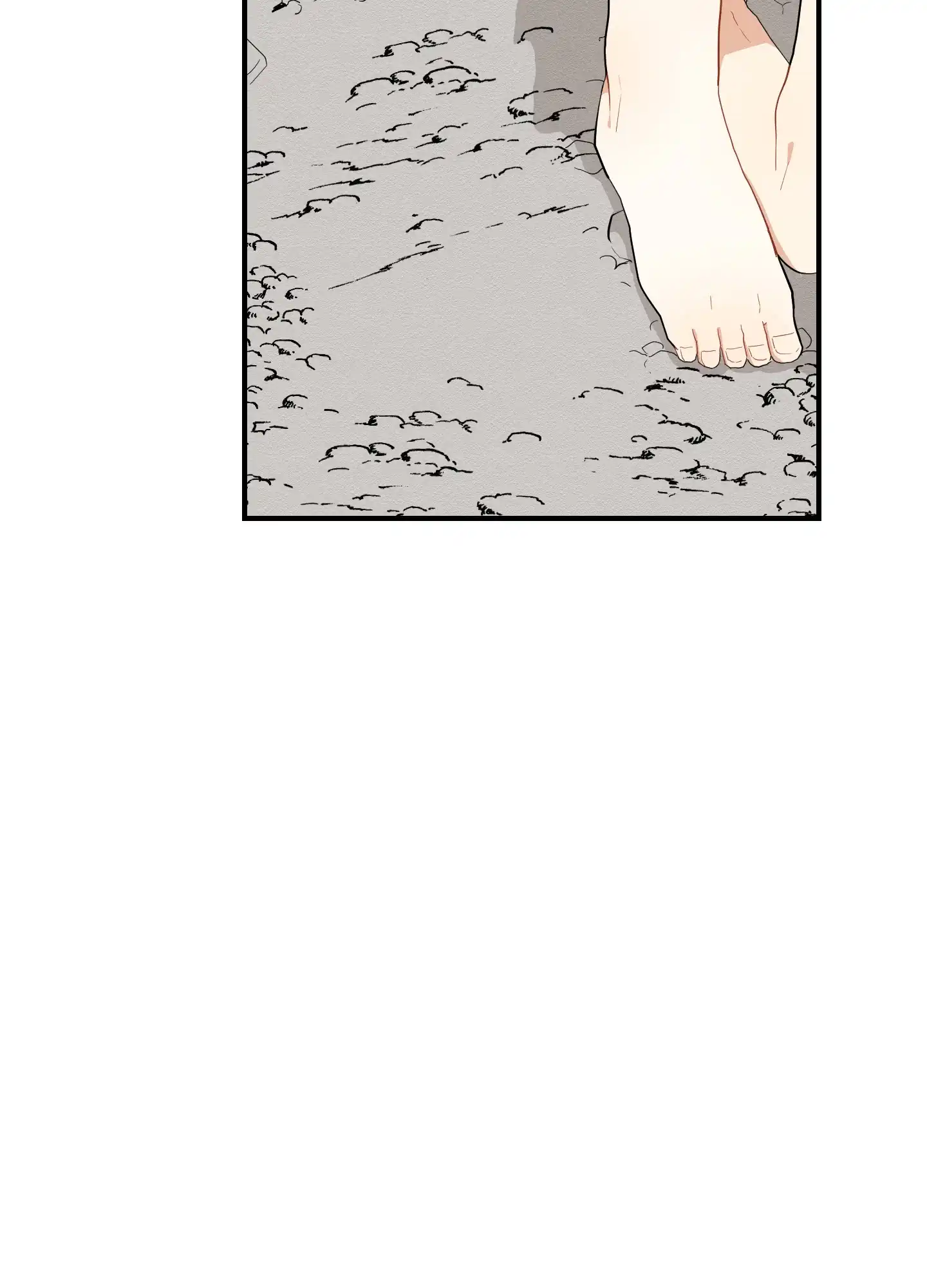 《铺满金钟花的路》第39话 第27页