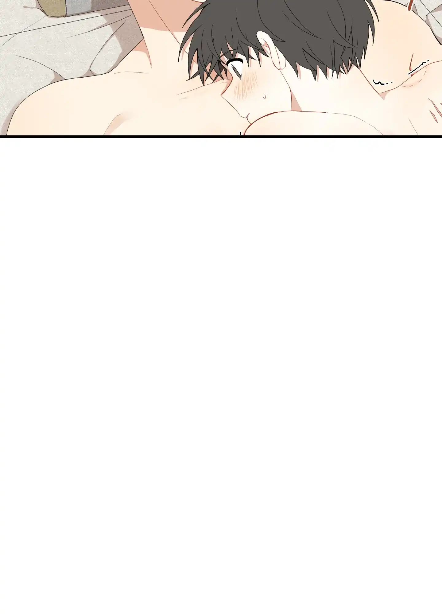 《铺满金钟花的路》第43话 第5页