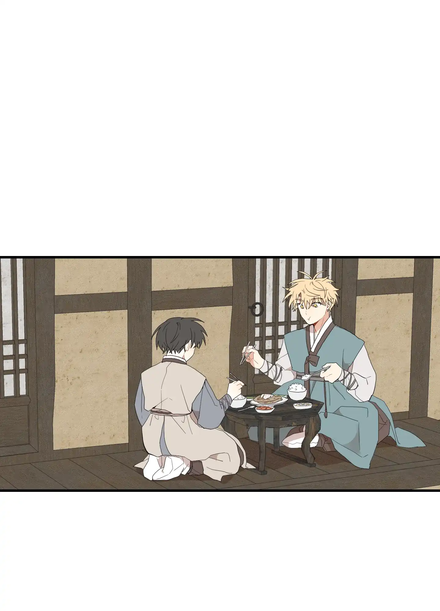 《铺满金钟花的路》第43话 第15页